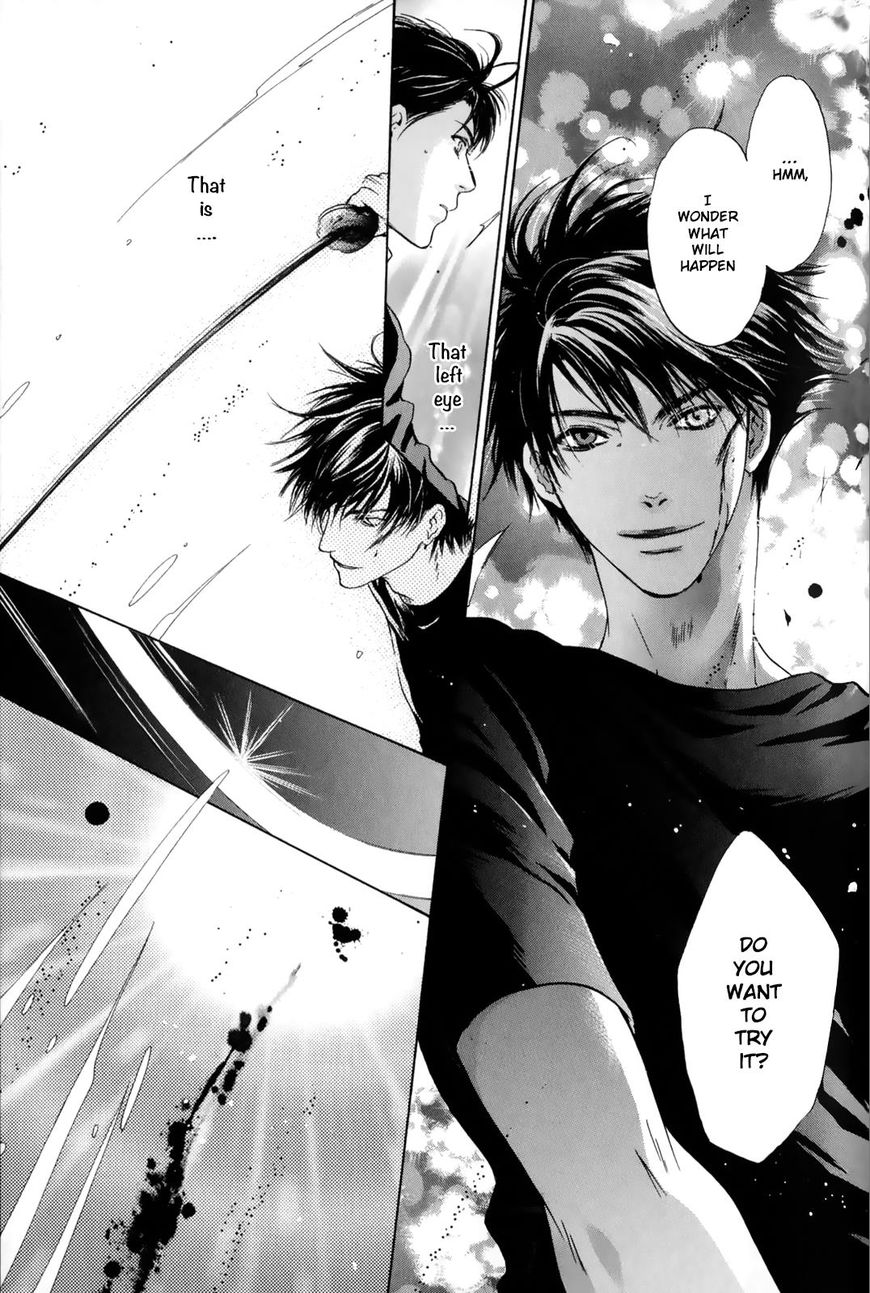 Hakkenden Chapter 27 page 28 - Chapter 27 : Vol 03