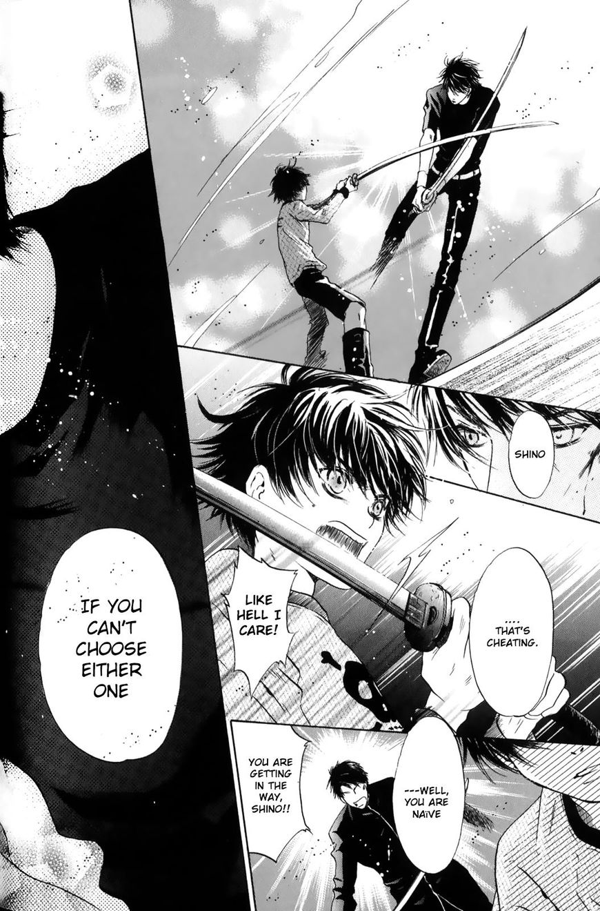 Hakkenden Chapter 27 page 29 - Chapter 27 : Vol 03
