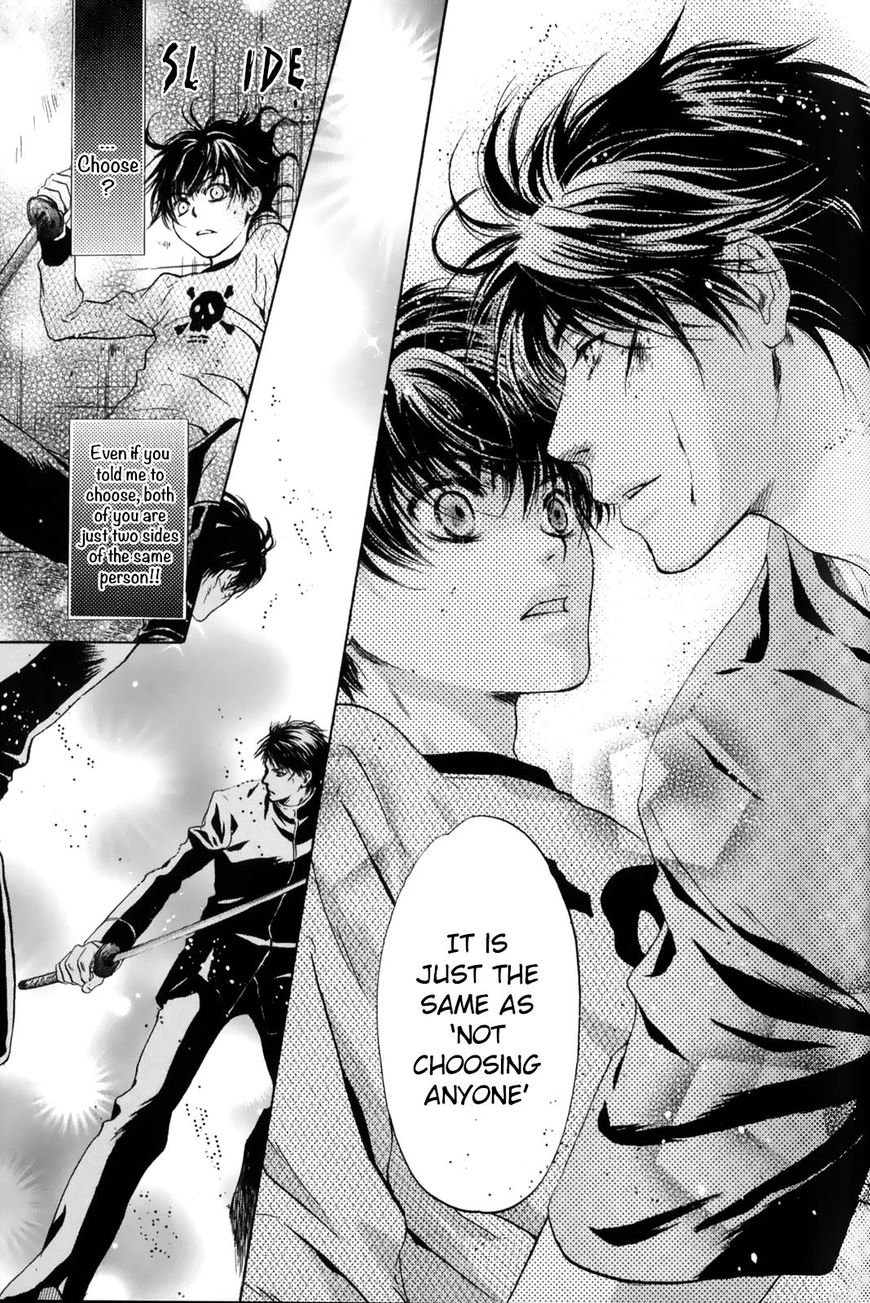Hakkenden Chapter 27 page 30 - Chapter 27 : Vol 03