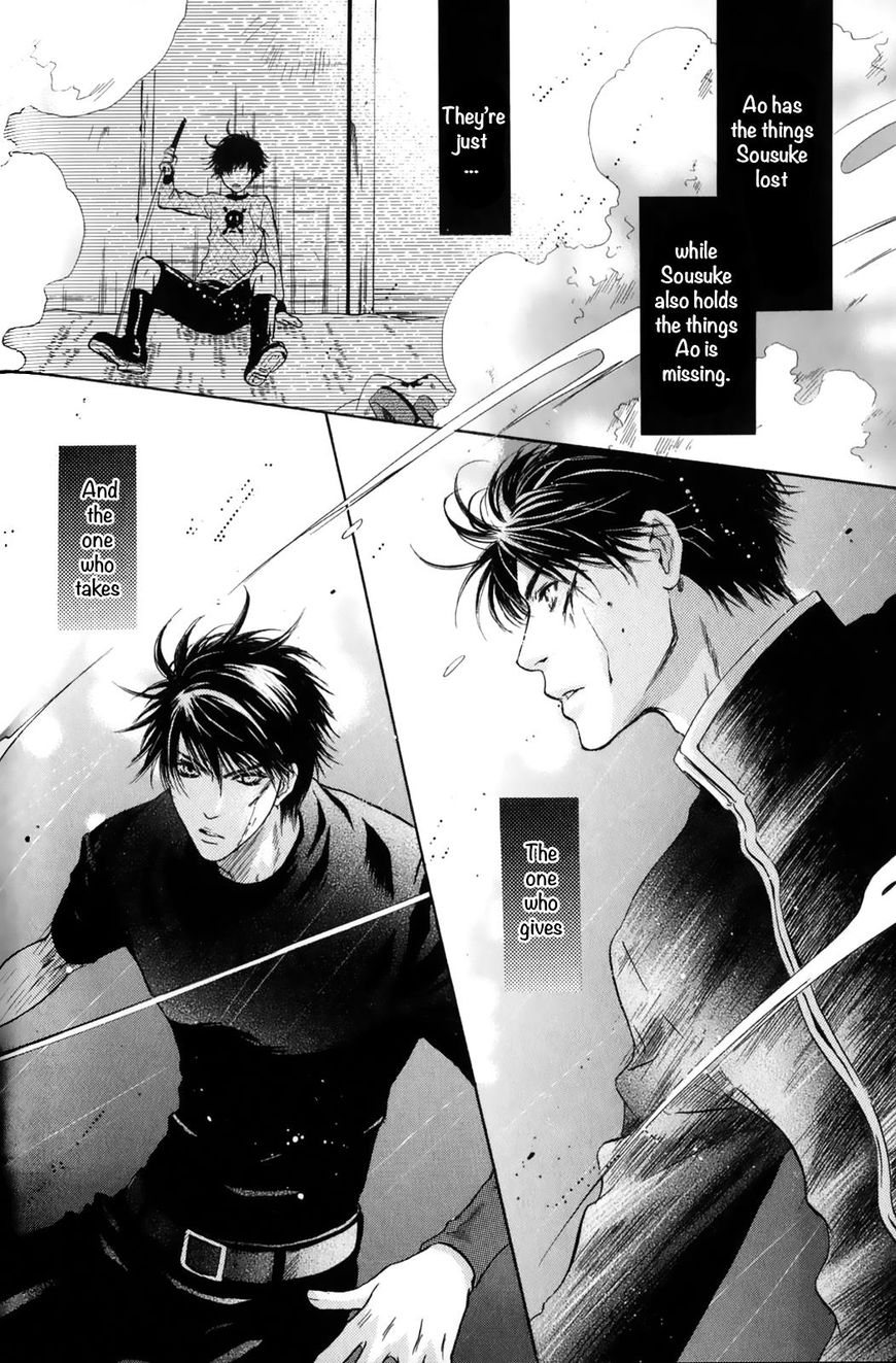 Hakkenden Chapter 27 page 31 - Chapter 27 : Vol 03