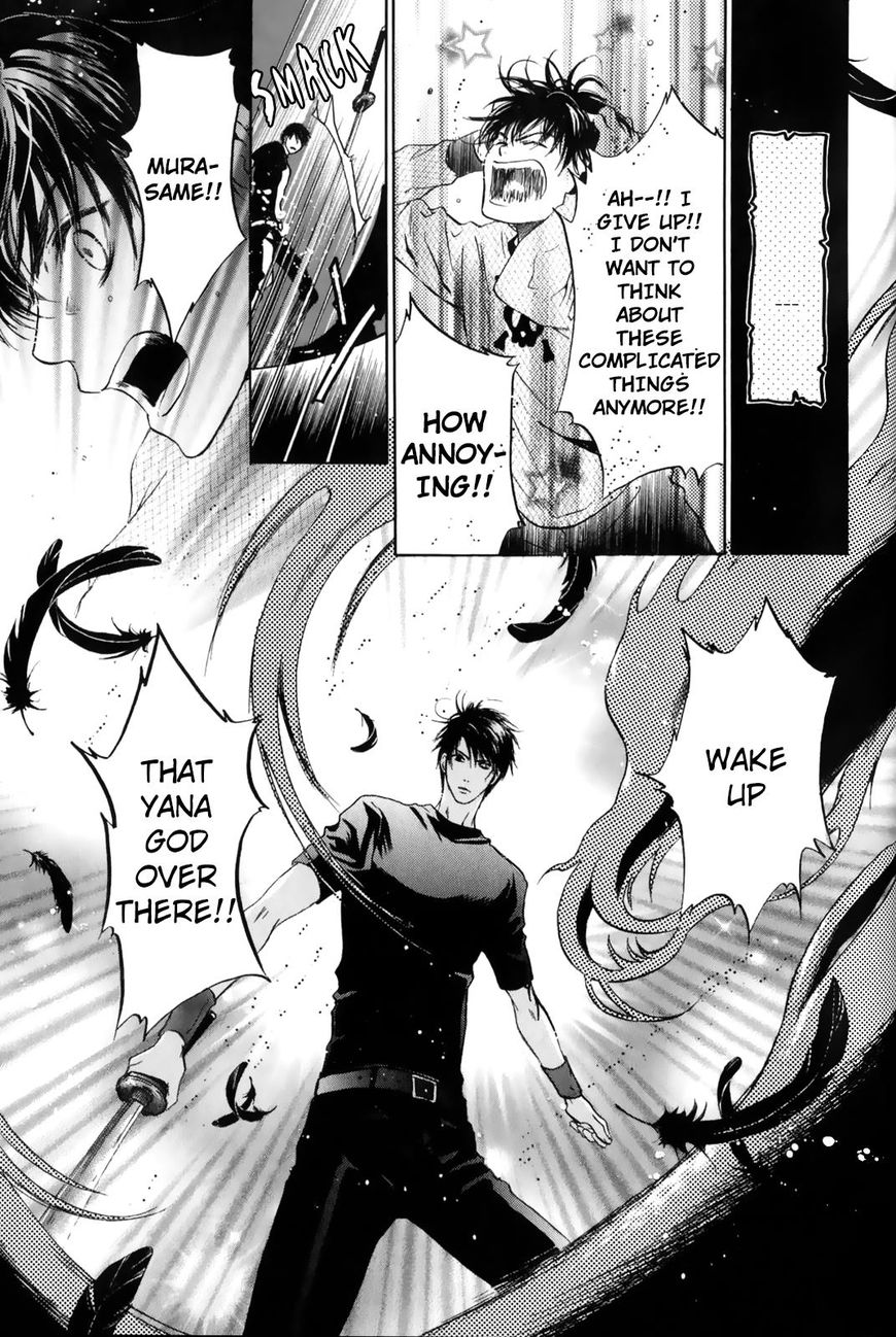 Hakkenden Chapter 27 page 32 - Chapter 27 : Vol 03