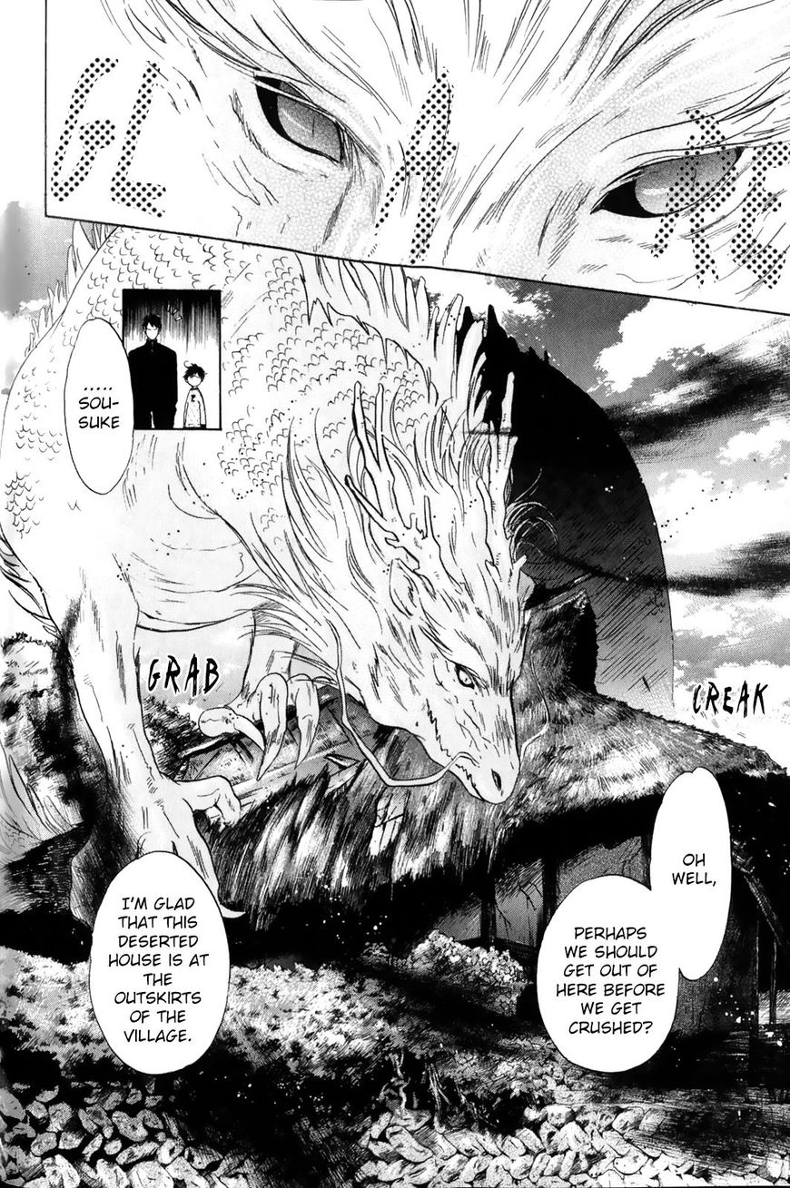 Hakkenden Chapter 27 page 35 - Chapter 27 : Vol 03