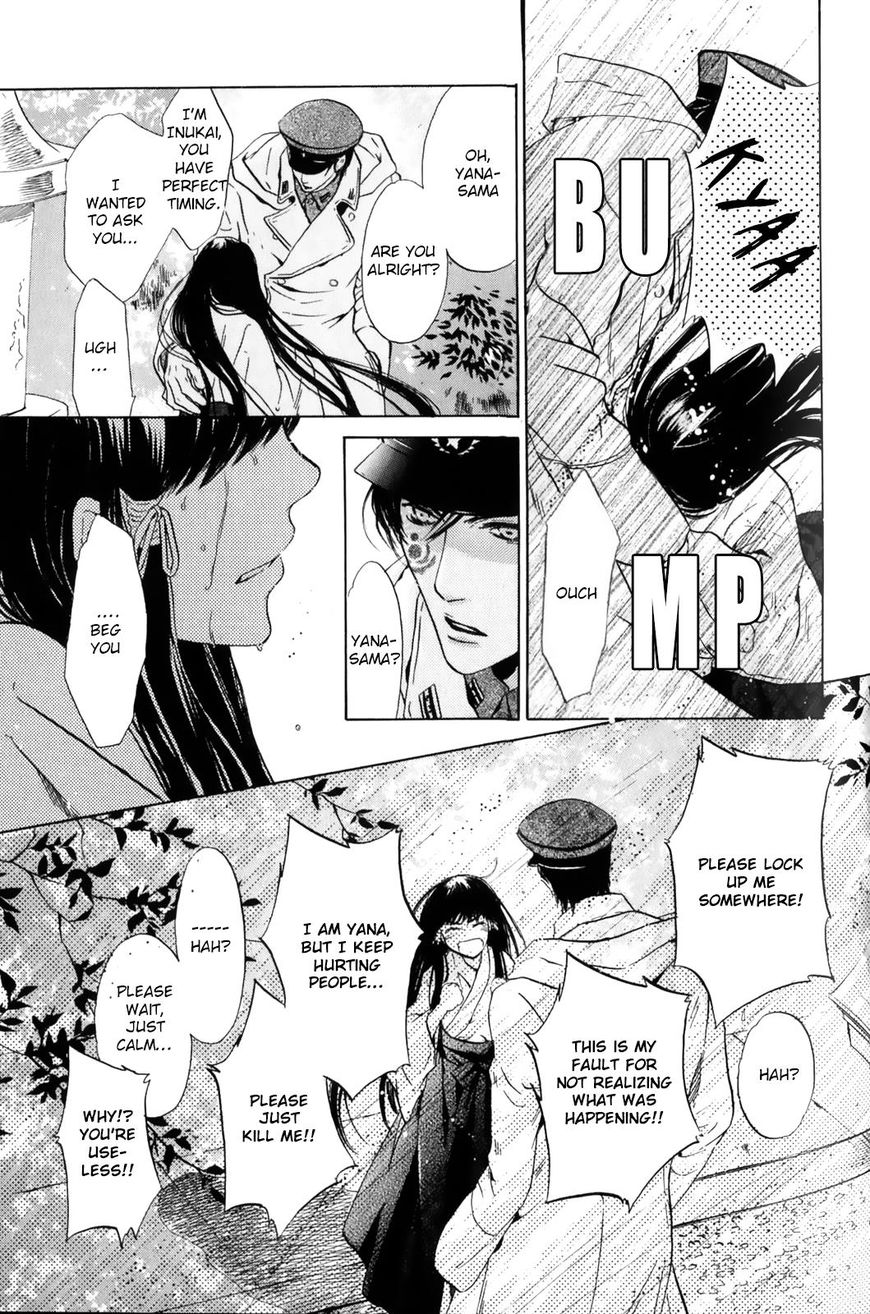 Hakkenden Chapter 27 page 38 - Chapter 27 : Vol 03