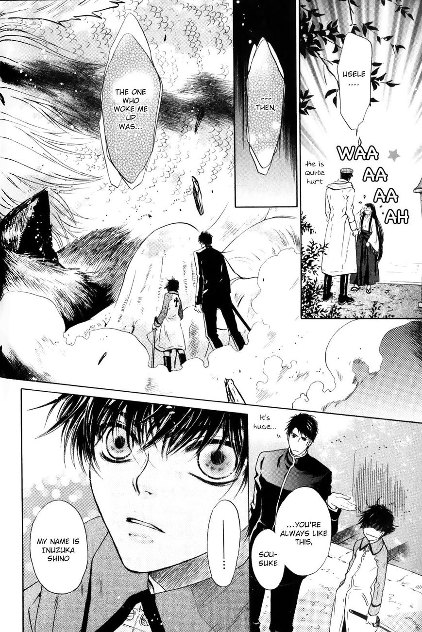 Hakkenden Chapter 27 page 39 - Chapter 27 : Vol 03