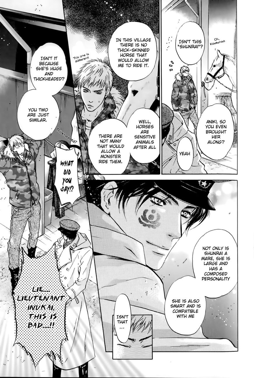 Hakkenden Chapter 27 page 4 - Chapter 27 : Vol 03