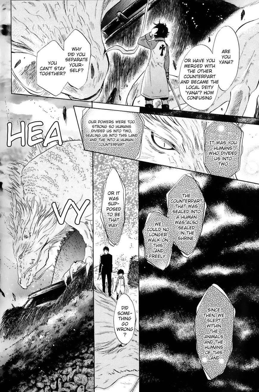 Hakkenden Chapter 27 page 41 - Chapter 27 : Vol 03