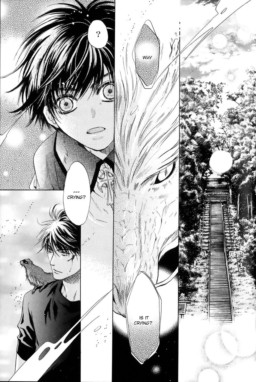 Hakkenden Chapter 27 page 42 - Chapter 27 : Vol 03