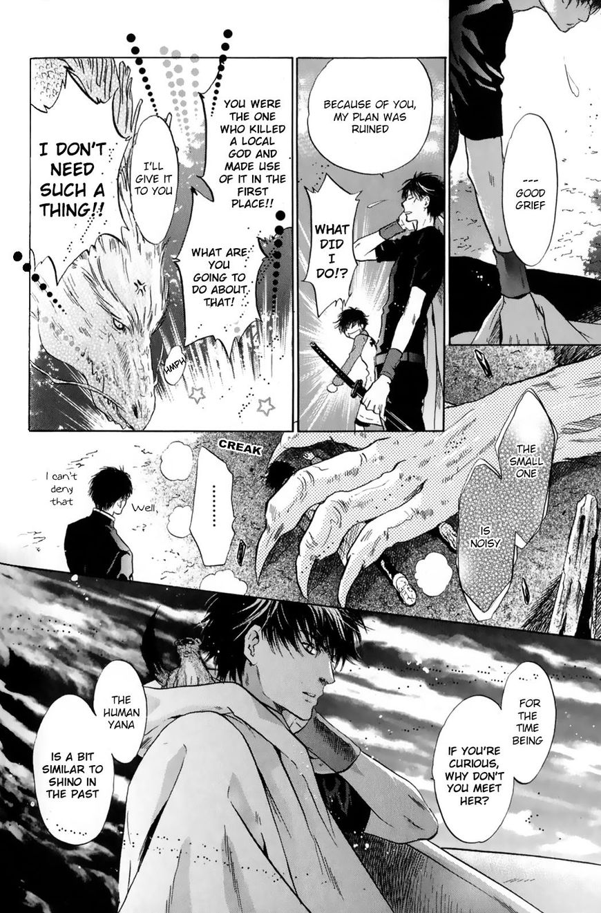 Hakkenden Chapter 27 page 43 - Chapter 27 : Vol 03