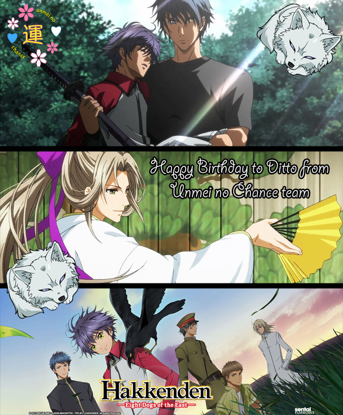 Hakkenden Chapter 27 page 47 - Chapter 27 : Vol 03