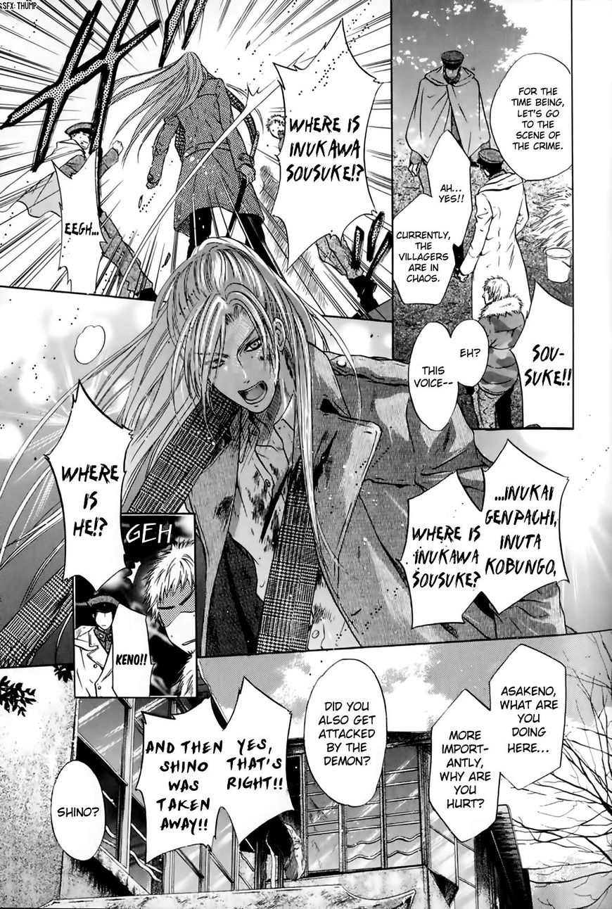 Hakkenden Chapter 27 page 6 - Chapter 27 : Vol 03