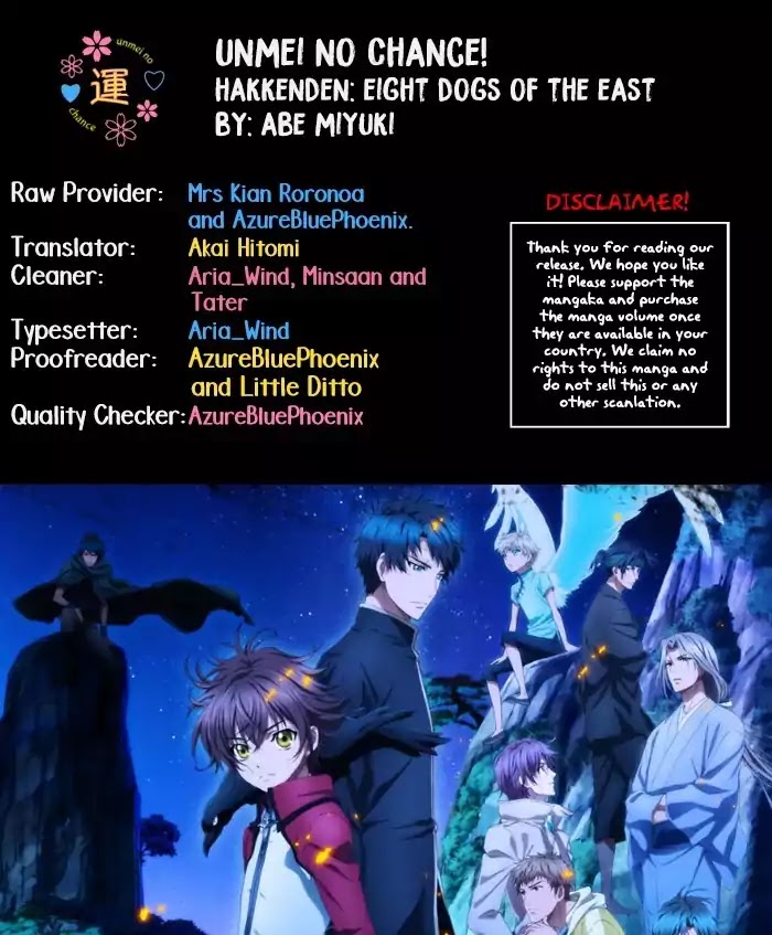 Hakkenden Chapter 28 page 1 - Chapter 28