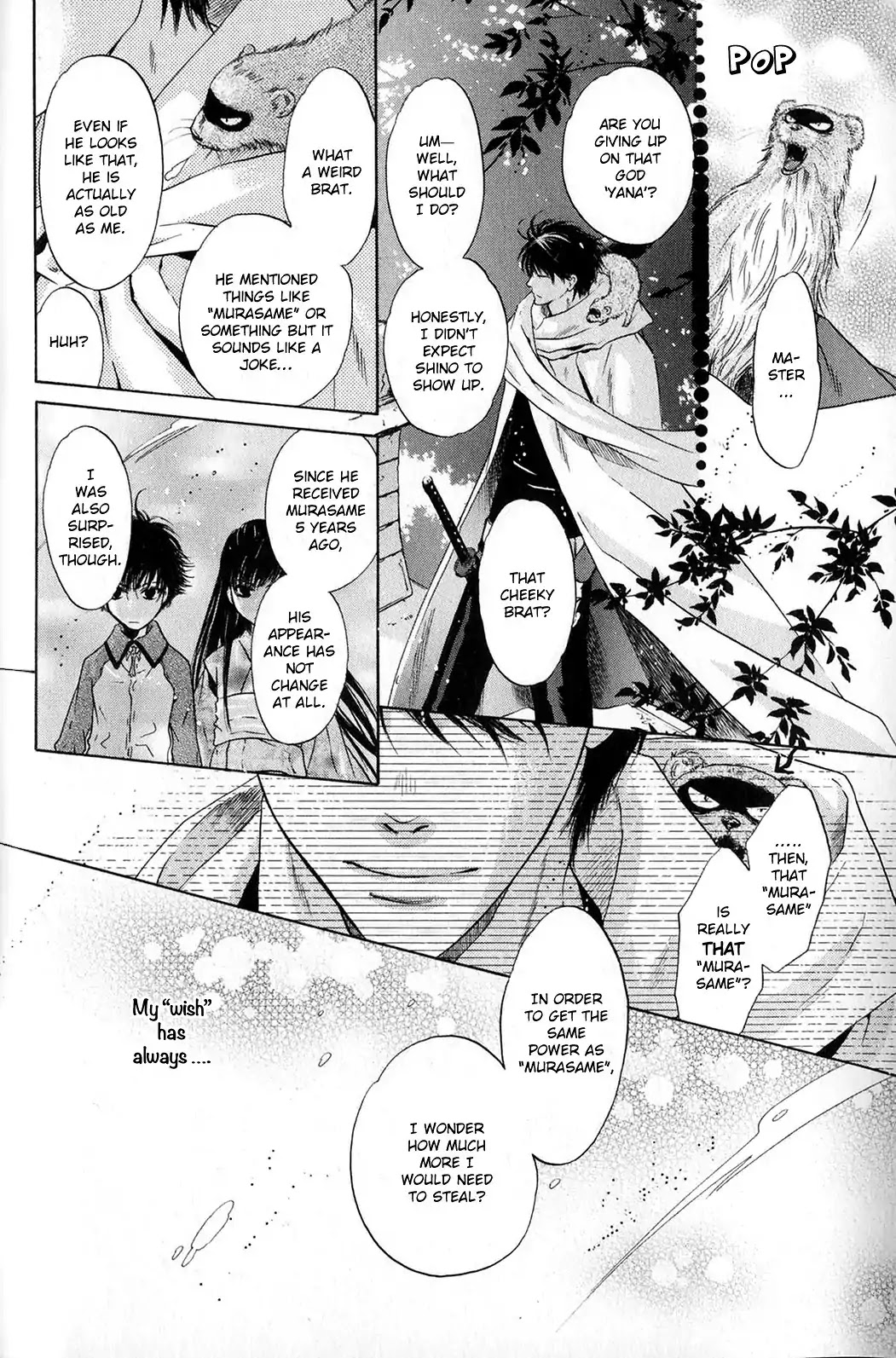 Hakkenden Chapter 28 page 12 - Chapter 28