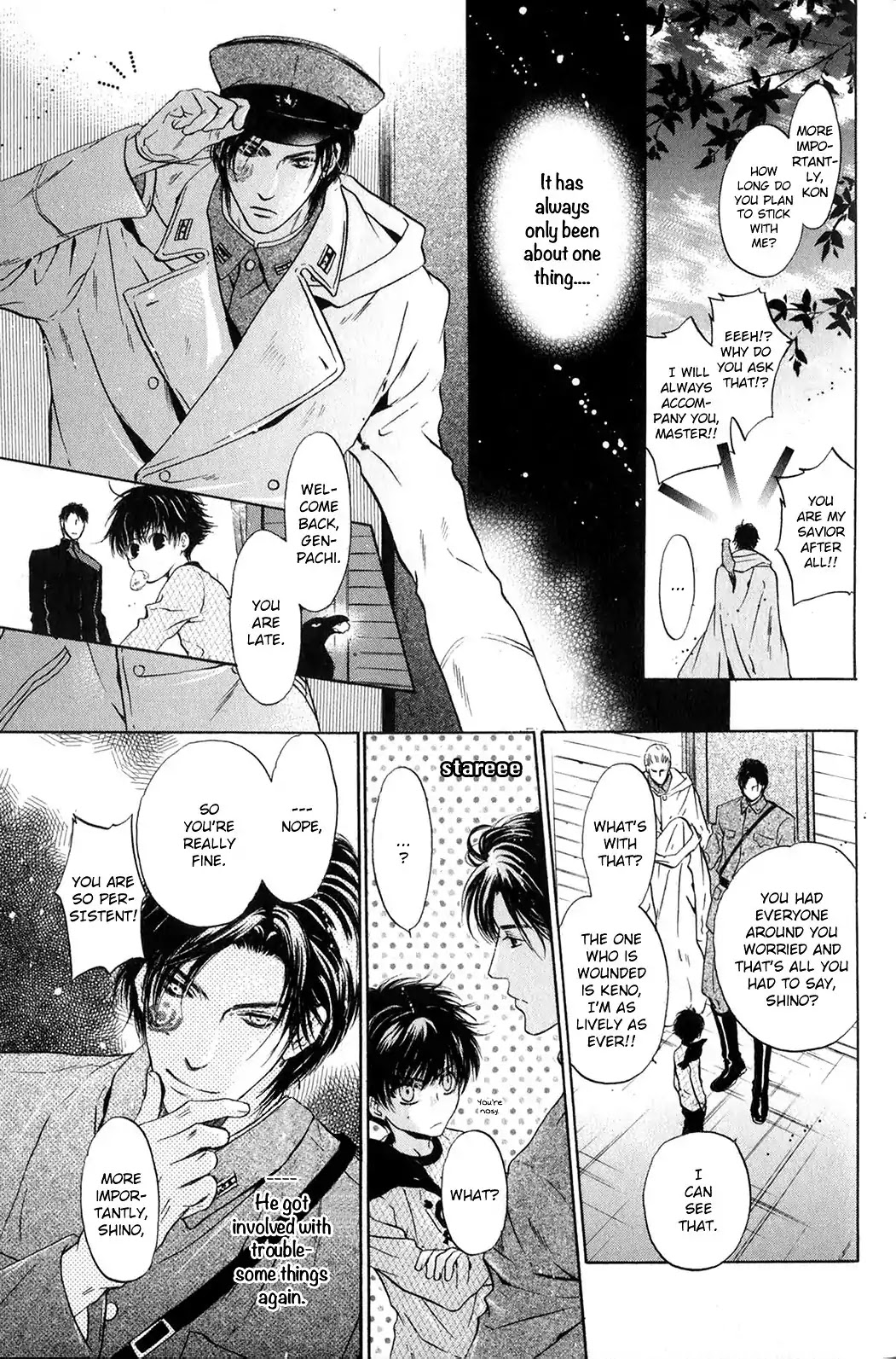 Hakkenden Chapter 28 page 13 - Chapter 28
