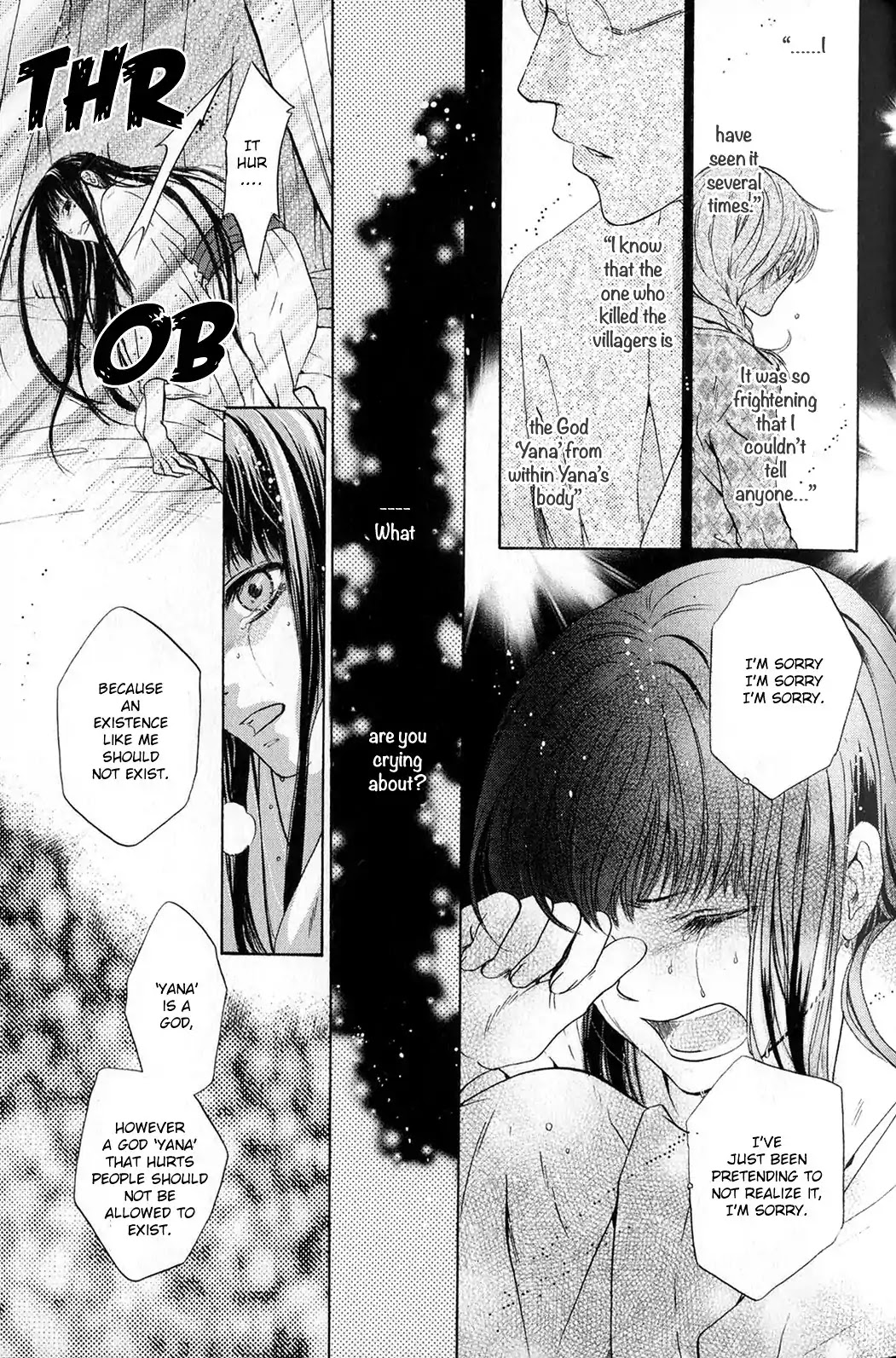 Hakkenden Chapter 28 page 15 - Chapter 28