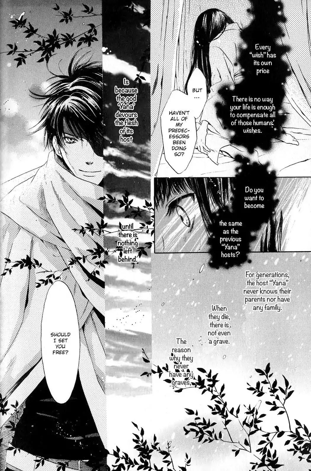 Hakkenden Chapter 28 page 16 - Chapter 28