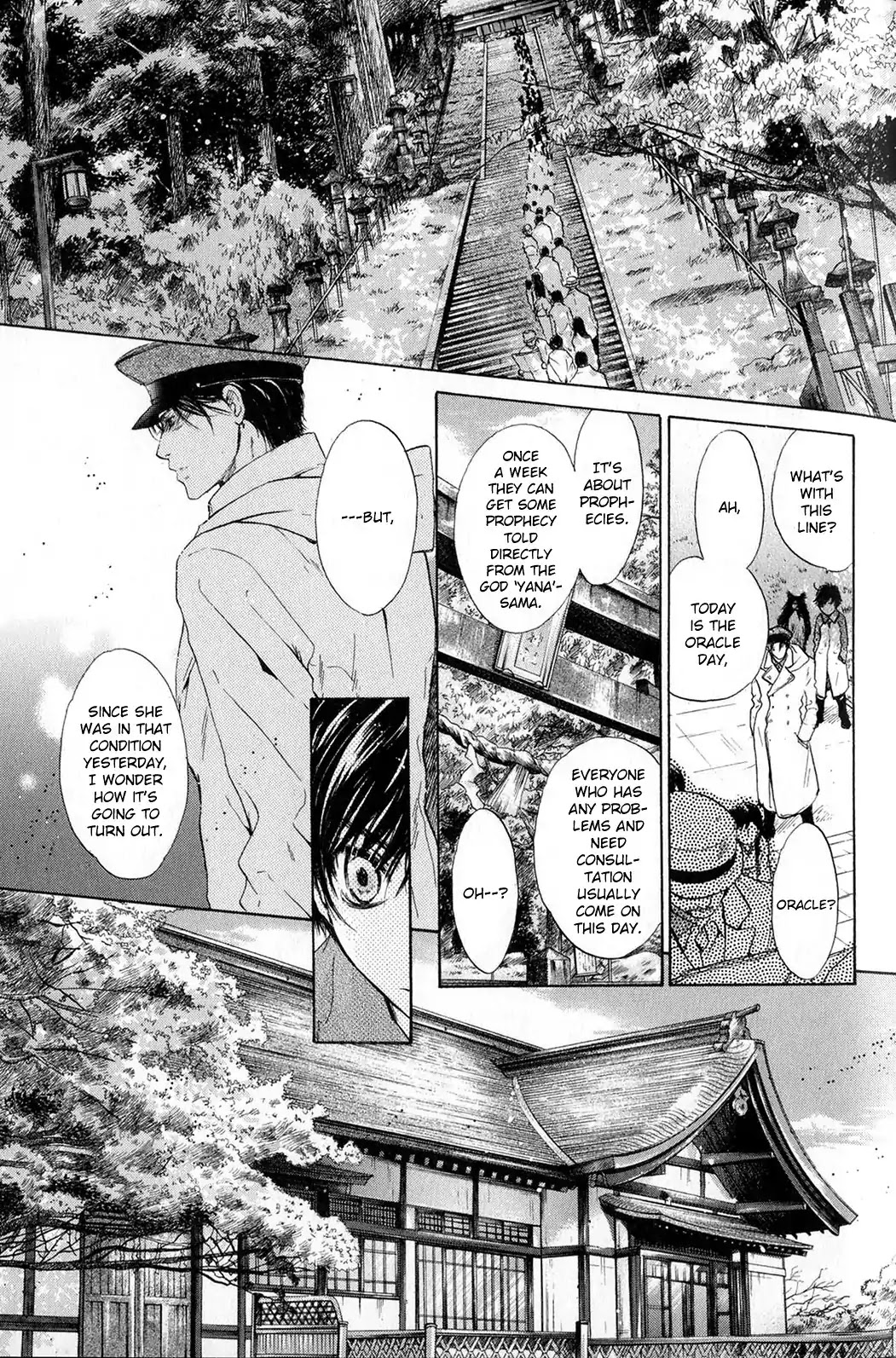 Hakkenden Chapter 28 page 19 - Chapter 28