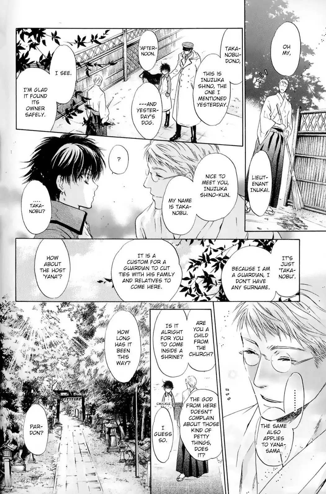 Hakkenden Chapter 28 page 20 - Chapter 28