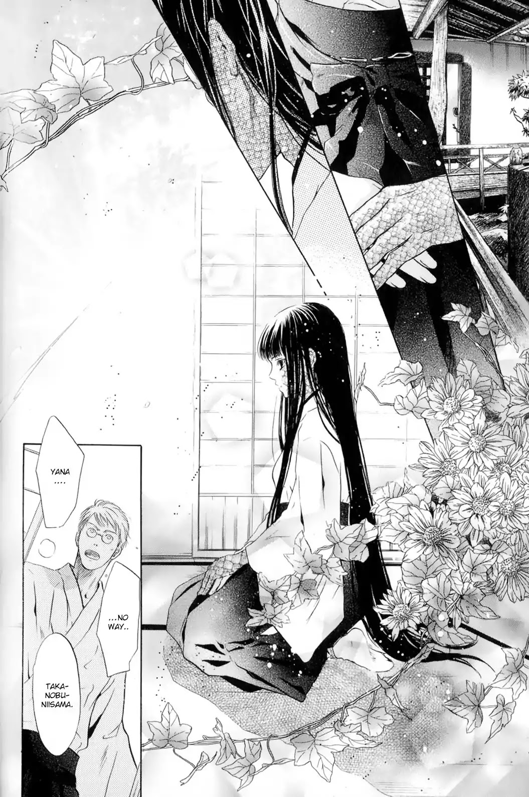 Hakkenden Chapter 28 page 22 - Chapter 28