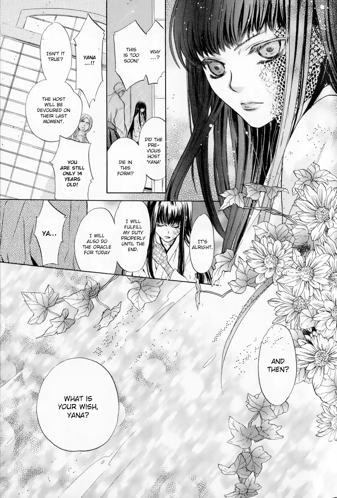 Hakkenden Chapter 28 page 23 - Chapter 28