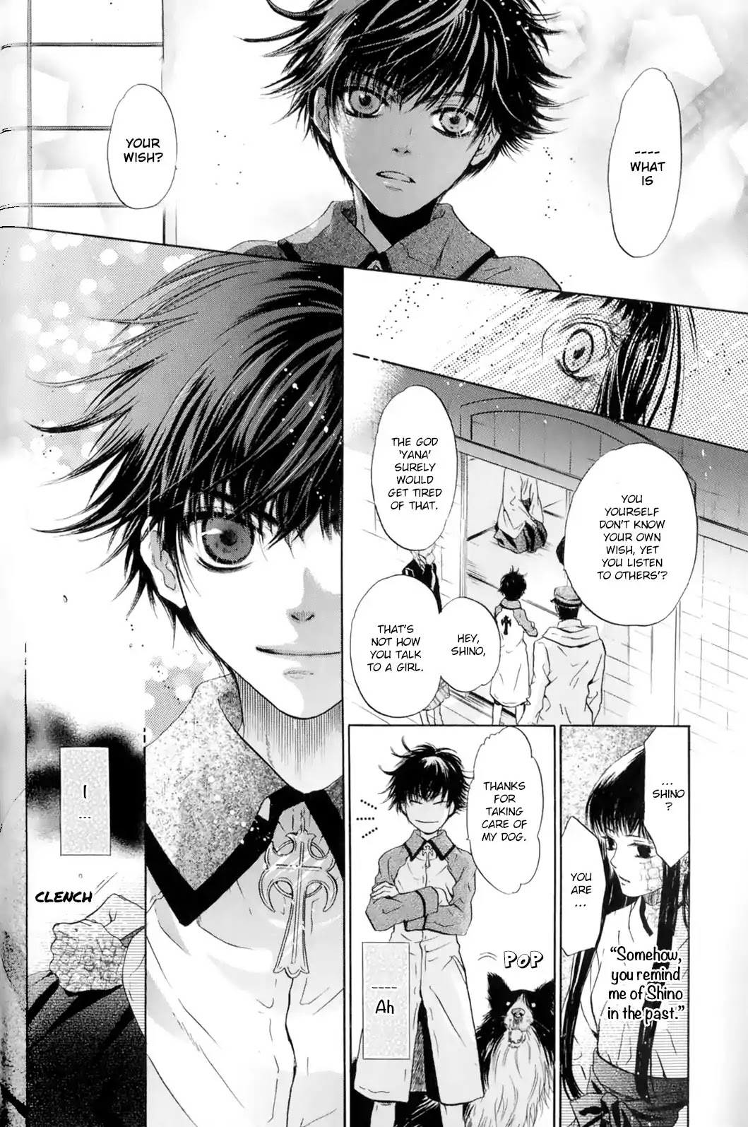 Hakkenden Chapter 28 page 24 - Chapter 28