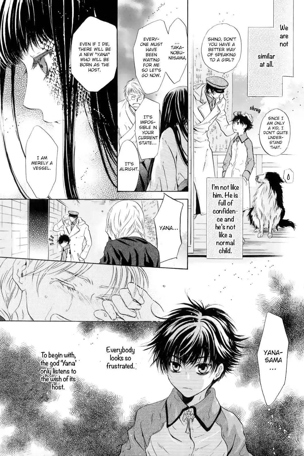Hakkenden Chapter 28 page 25 - Chapter 28