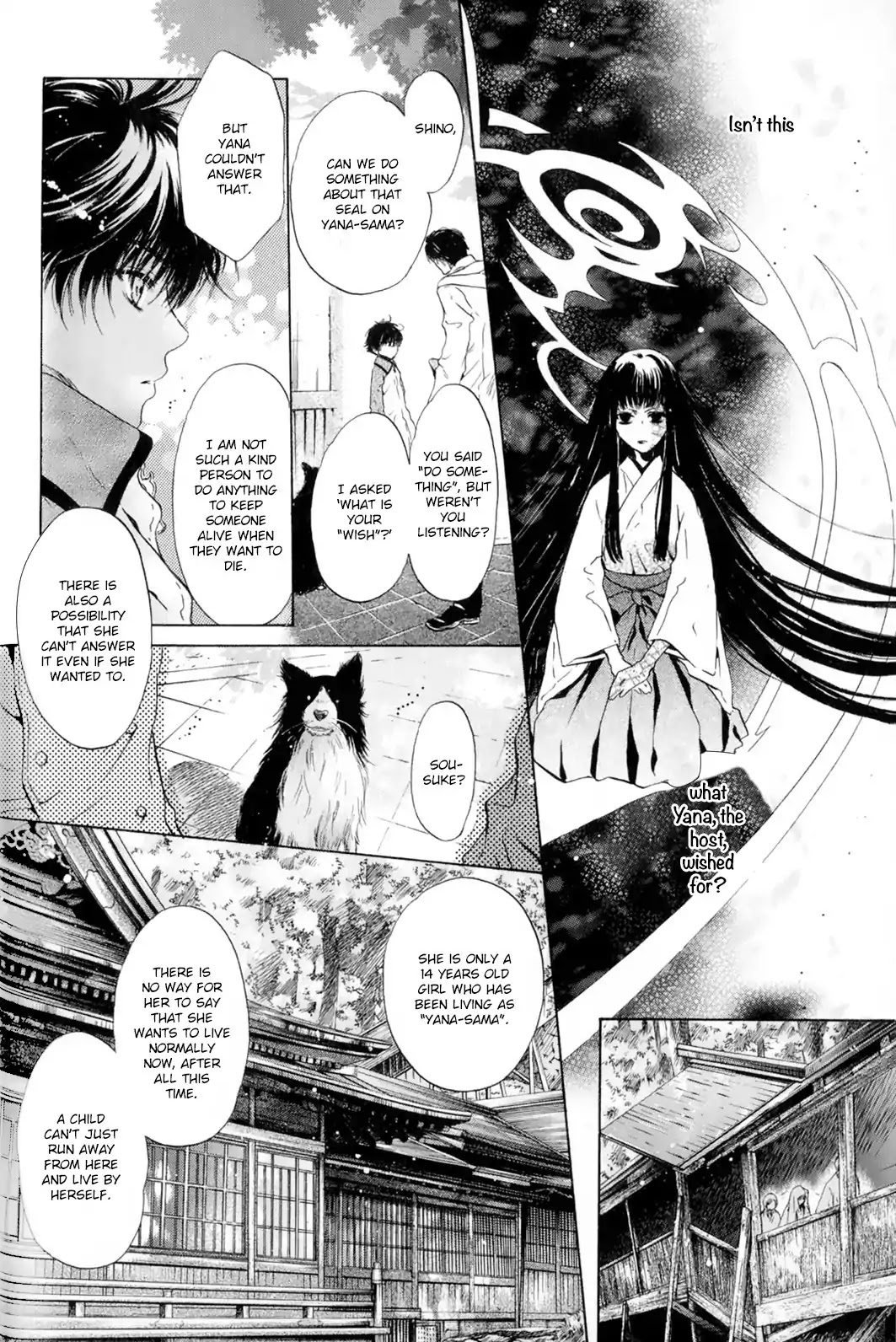 Hakkenden Chapter 28 page 26 - Chapter 28