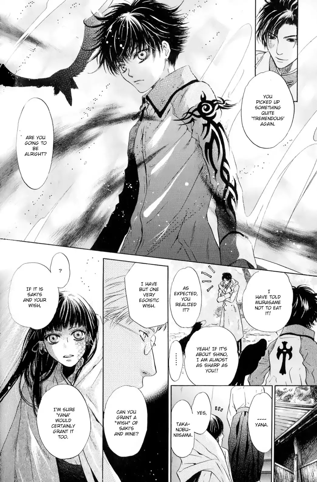 Hakkenden Chapter 28 page 28 - Chapter 28