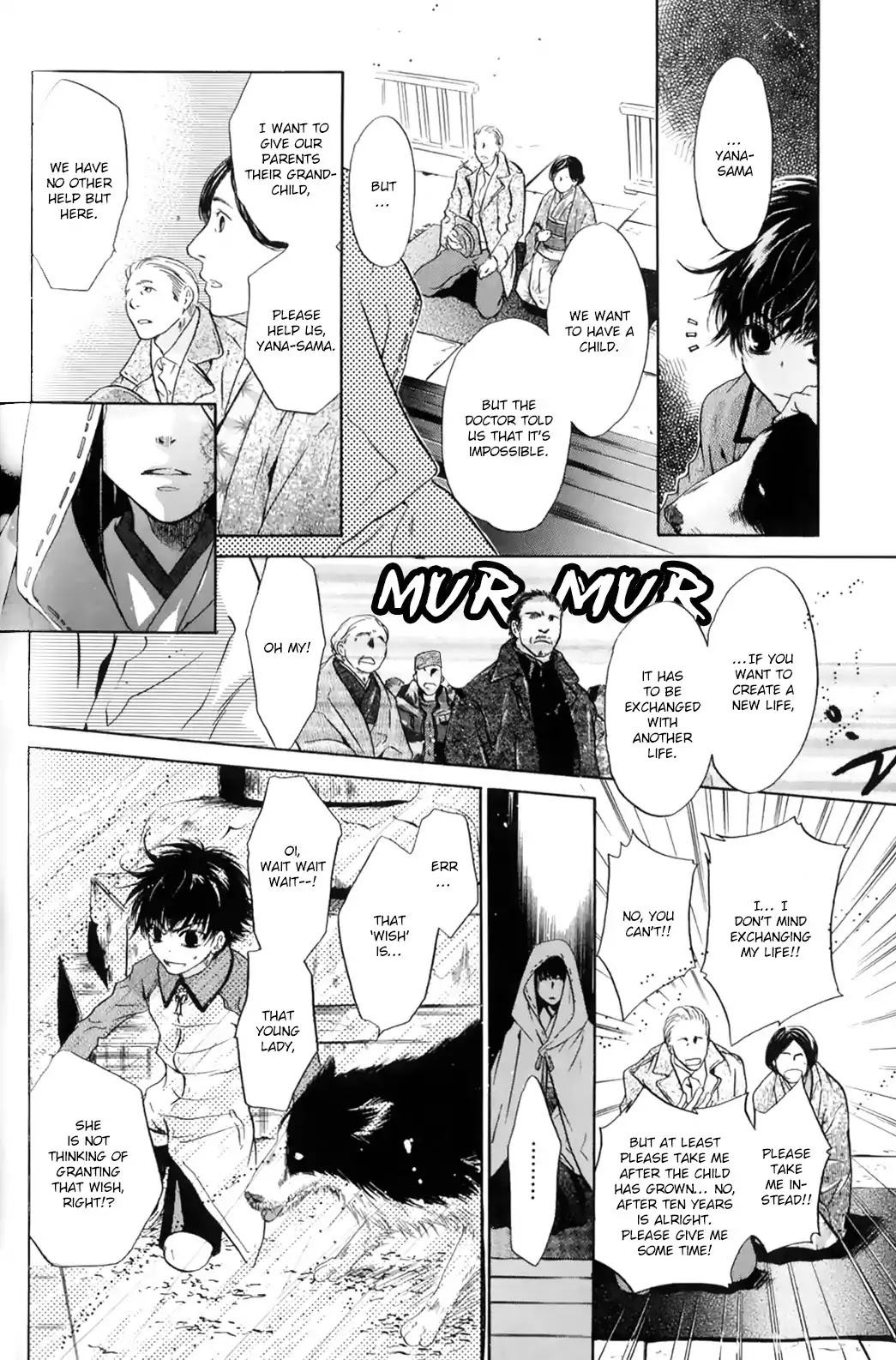 Hakkenden Chapter 28 page 32 - Chapter 28
