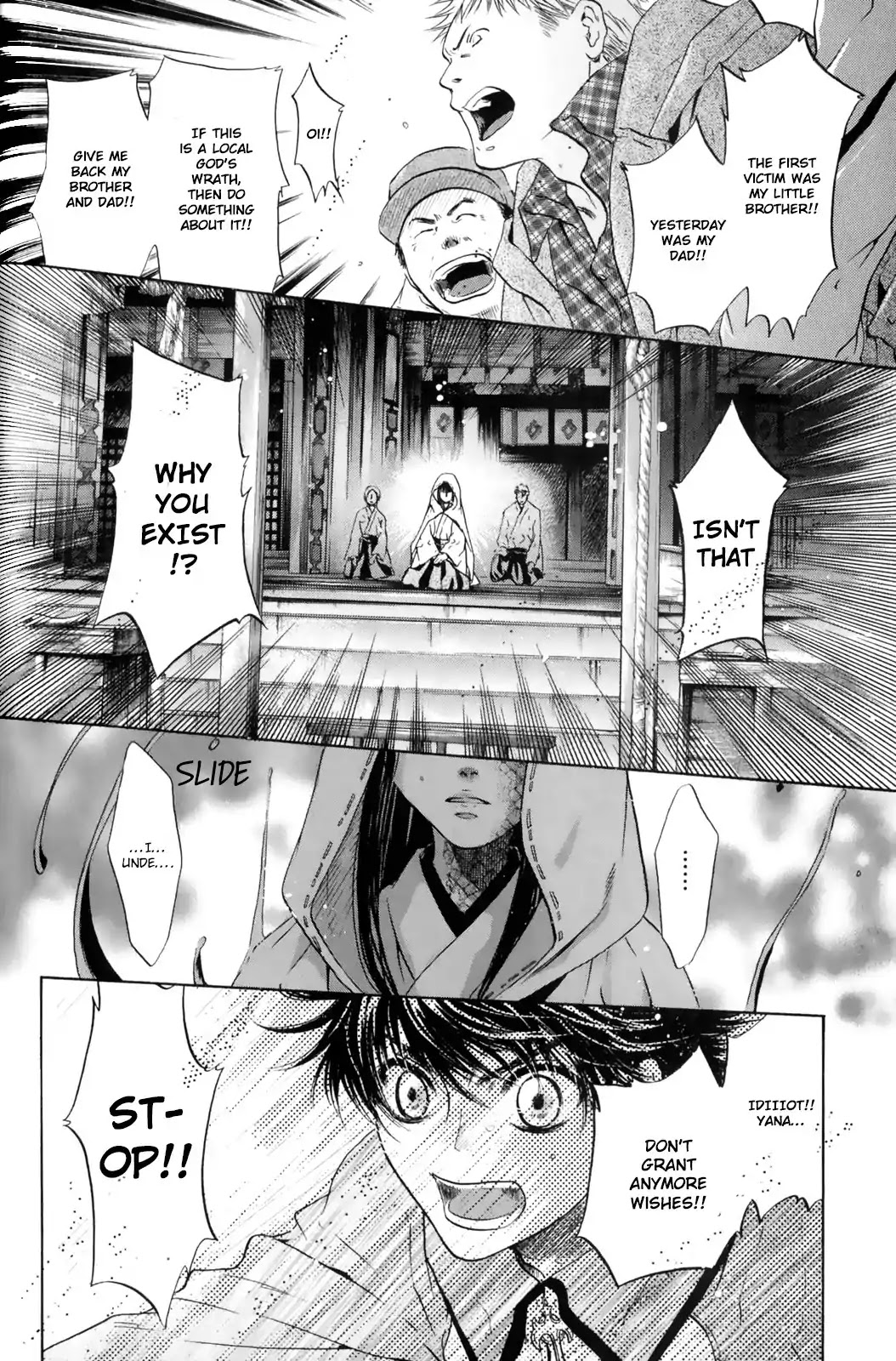 Hakkenden Chapter 28 page 34 - Chapter 28