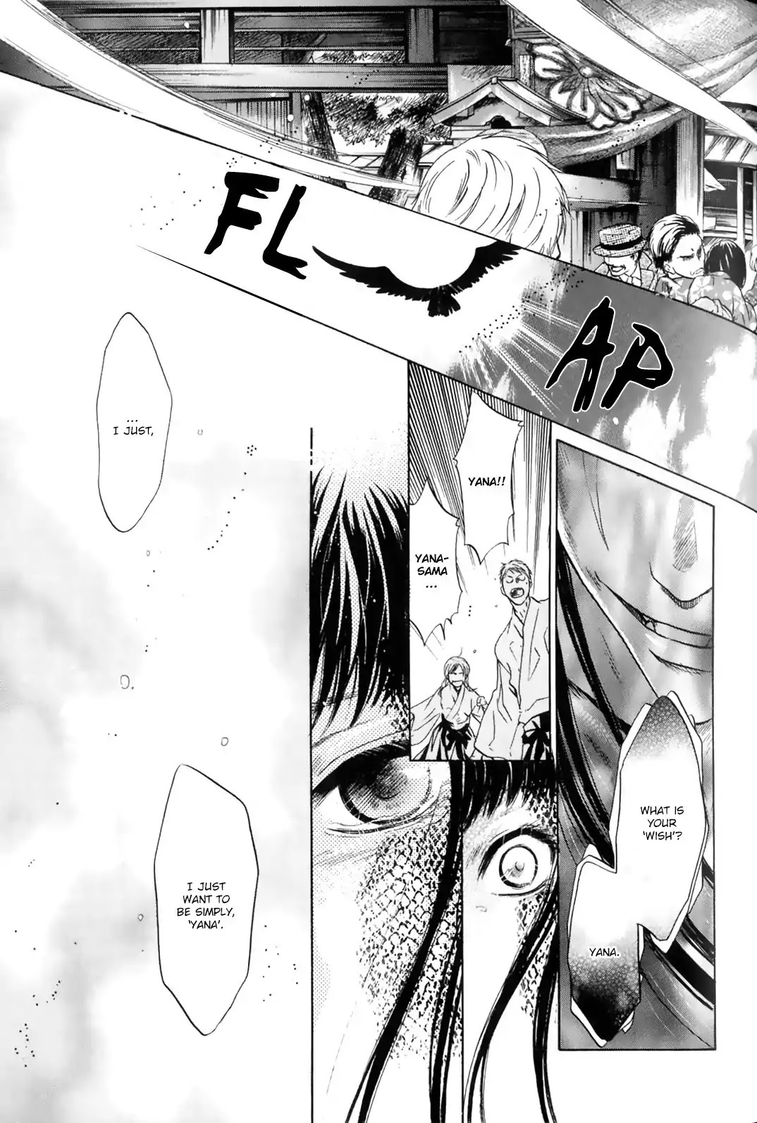 Hakkenden Chapter 28 page 37 - Chapter 28