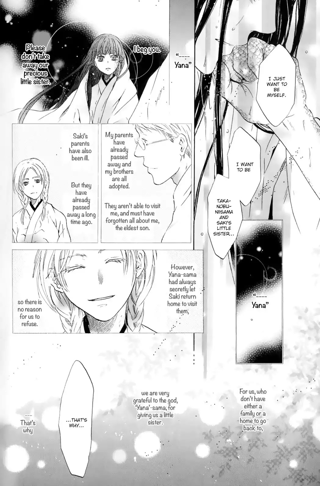 Hakkenden Chapter 28 page 38 - Chapter 28