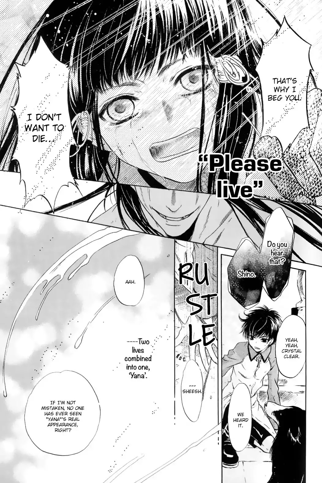 Hakkenden Chapter 28 page 39 - Chapter 28