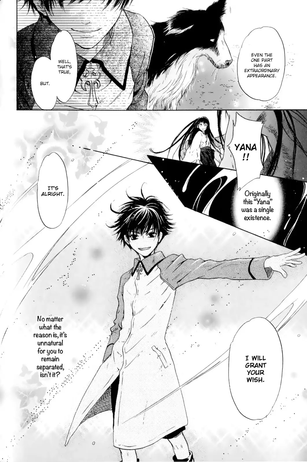Hakkenden Chapter 28 page 40 - Chapter 28