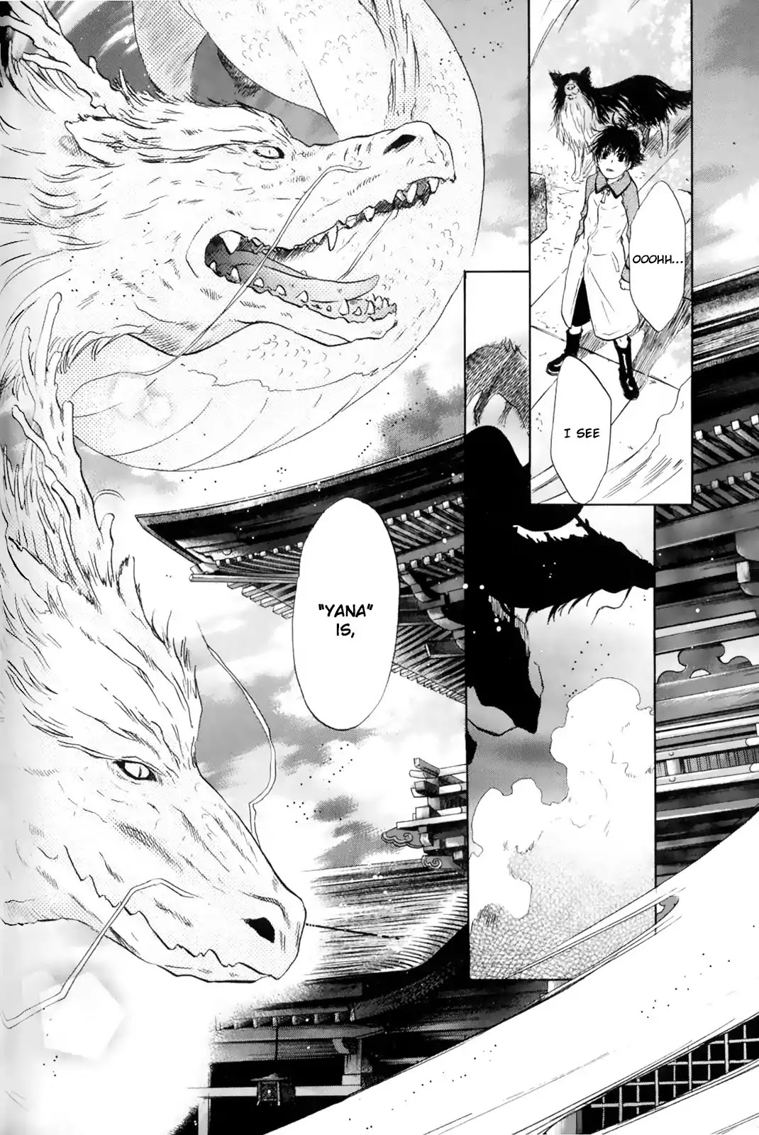 Hakkenden Chapter 28 page 44 - Chapter 28