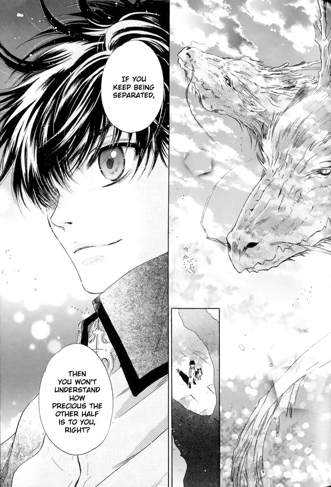 Hakkenden Chapter 28 page 47 - Chapter 28