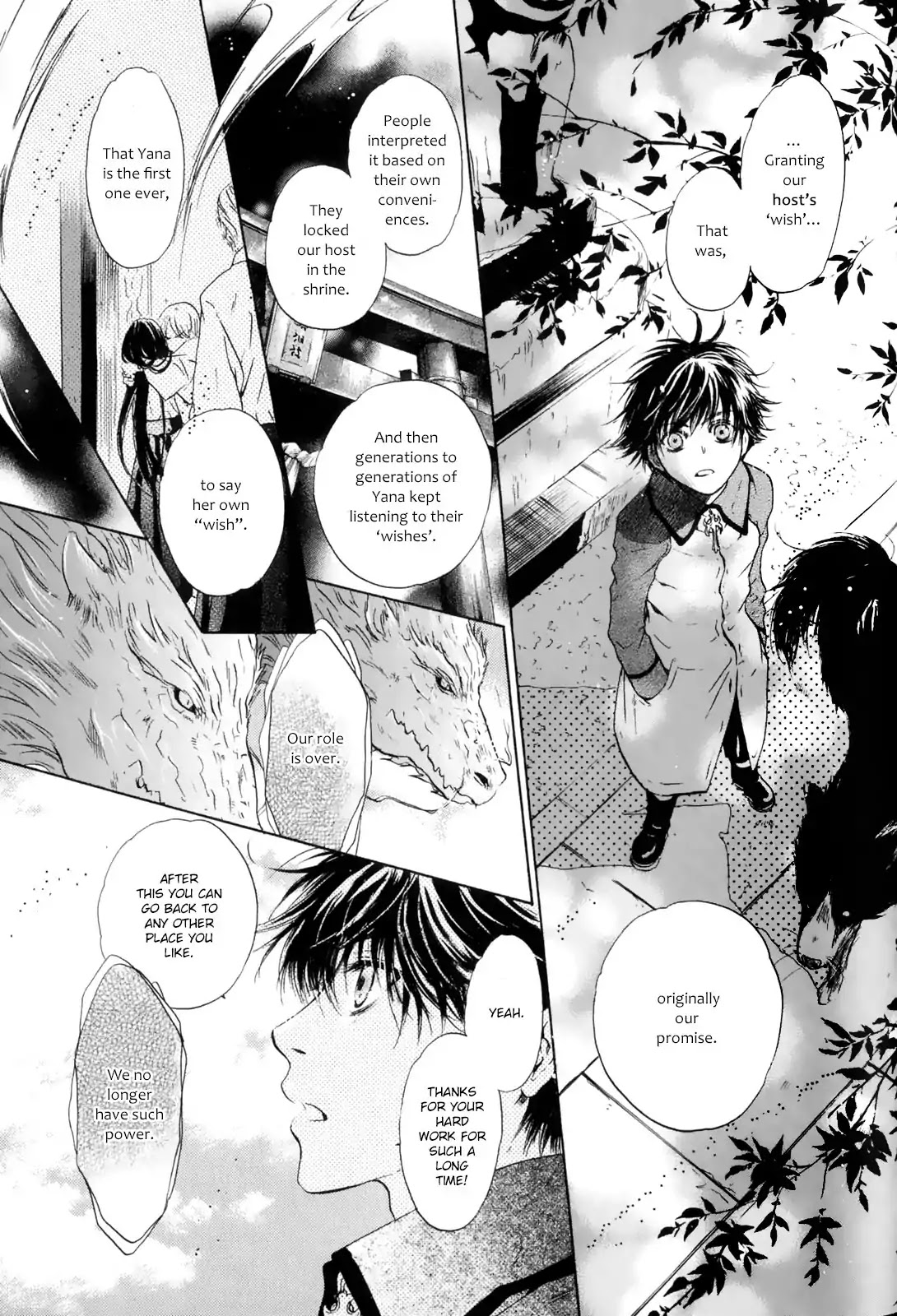 Hakkenden Chapter 28 page 49 - Chapter 28