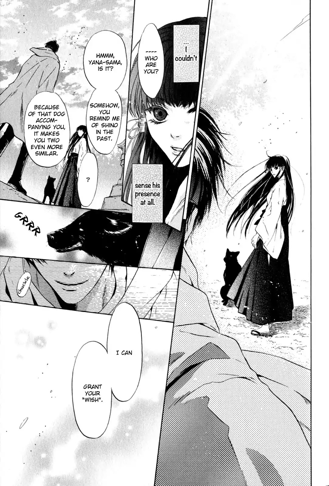 Hakkenden Chapter 28 page 5 - Chapter 28