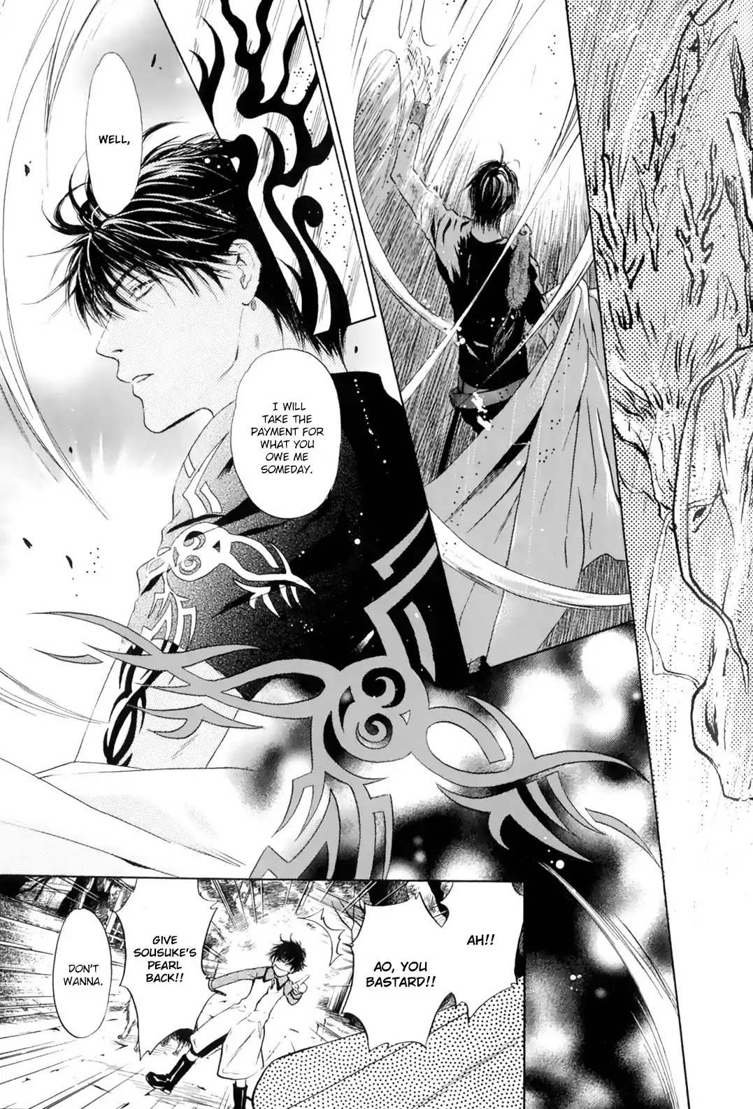Hakkenden Chapter 28 page 55 - Chapter 28