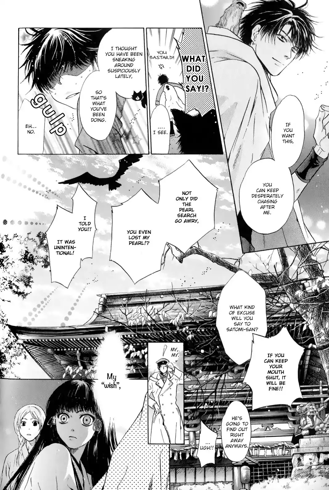 Hakkenden Chapter 28 page 56 - Chapter 28