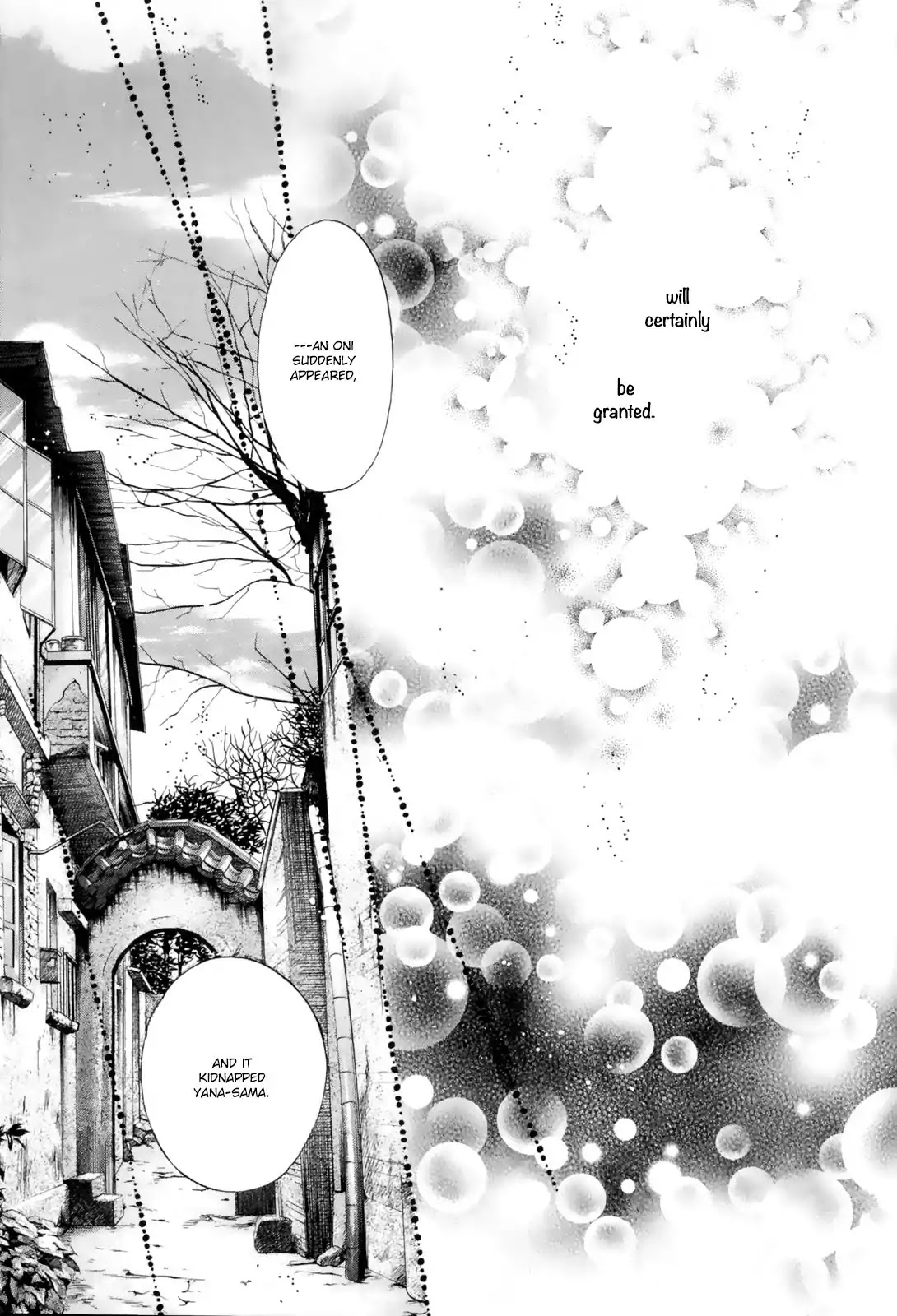 Hakkenden Chapter 28 page 57 - Chapter 28