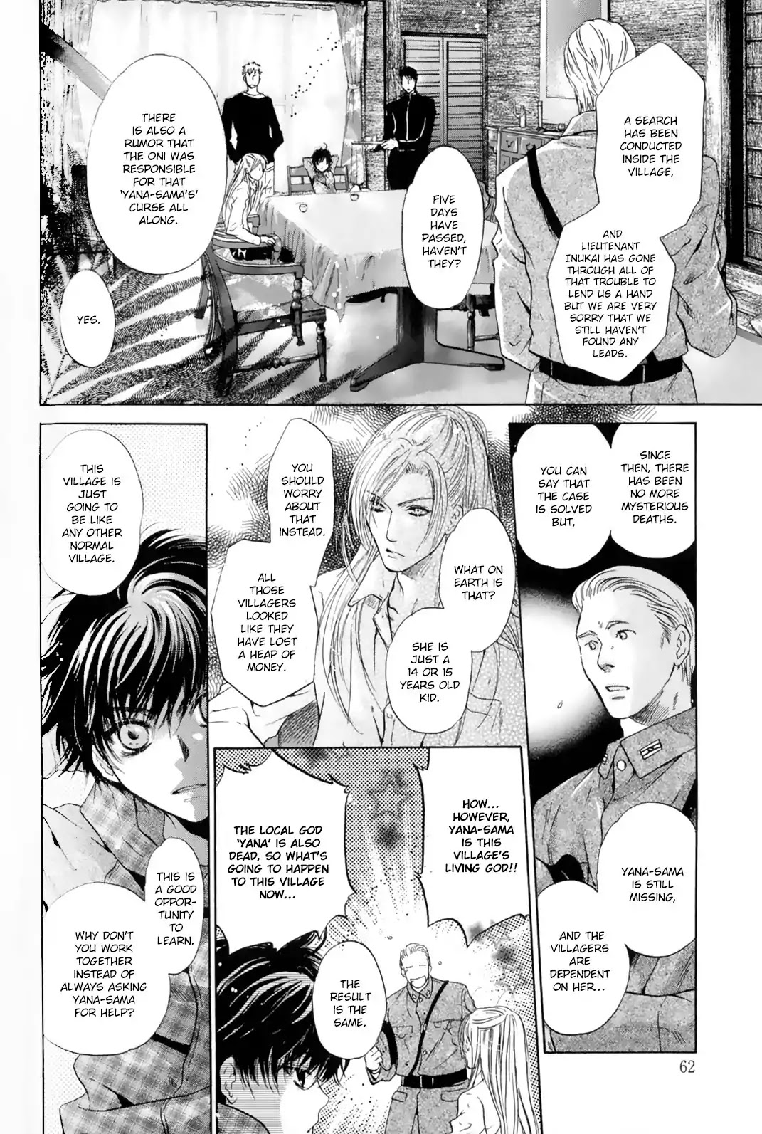 Hakkenden Chapter 28 page 58 - Chapter 28
