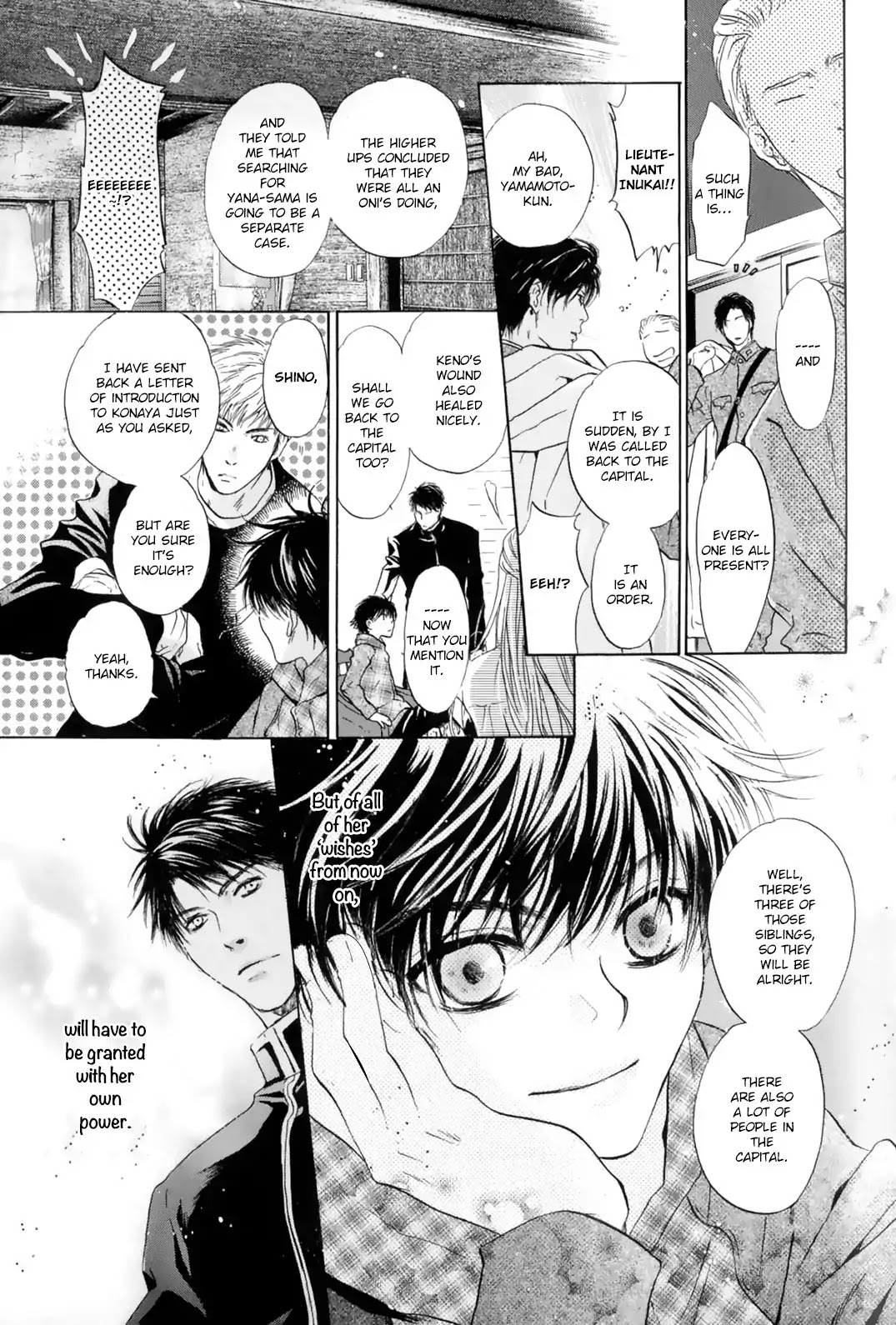 Hakkenden Chapter 28 page 59 - Chapter 28