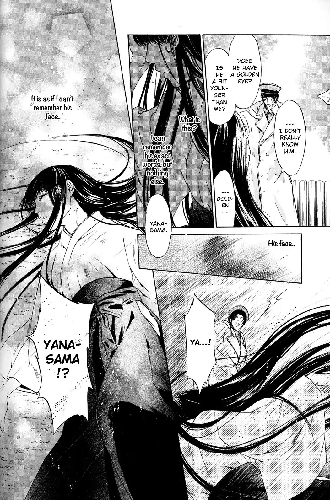 Hakkenden Chapter 28 page 8 - Chapter 28