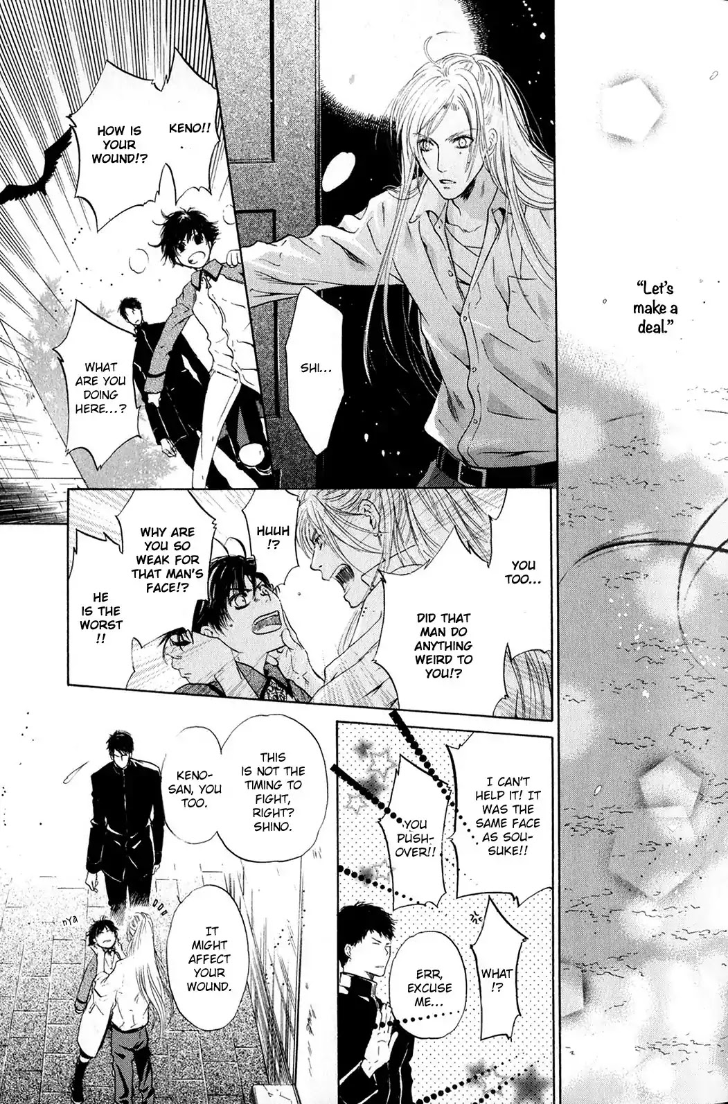 Hakkenden Chapter 28 page 9 - Chapter 28