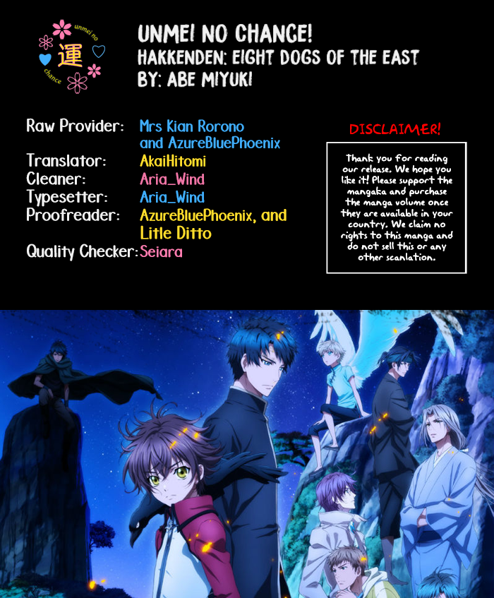 Hakkenden Chapter 29 page 1 - Chapter 29
