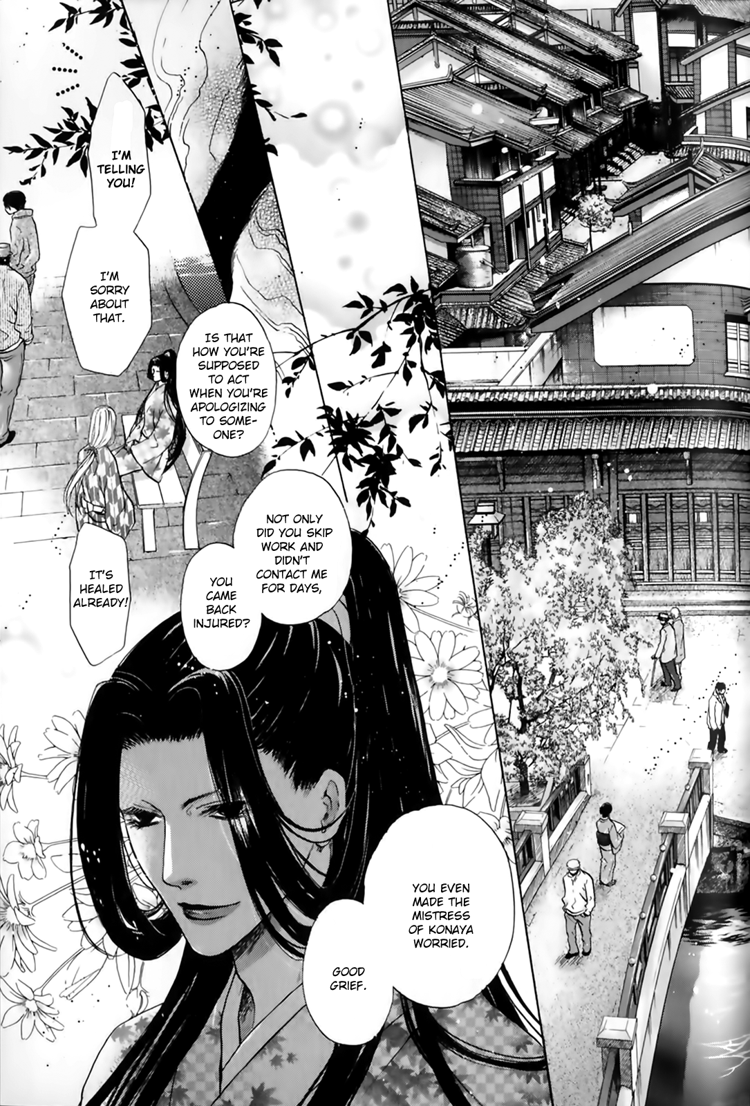 Hakkenden Chapter 29 page 10 - Chapter 29