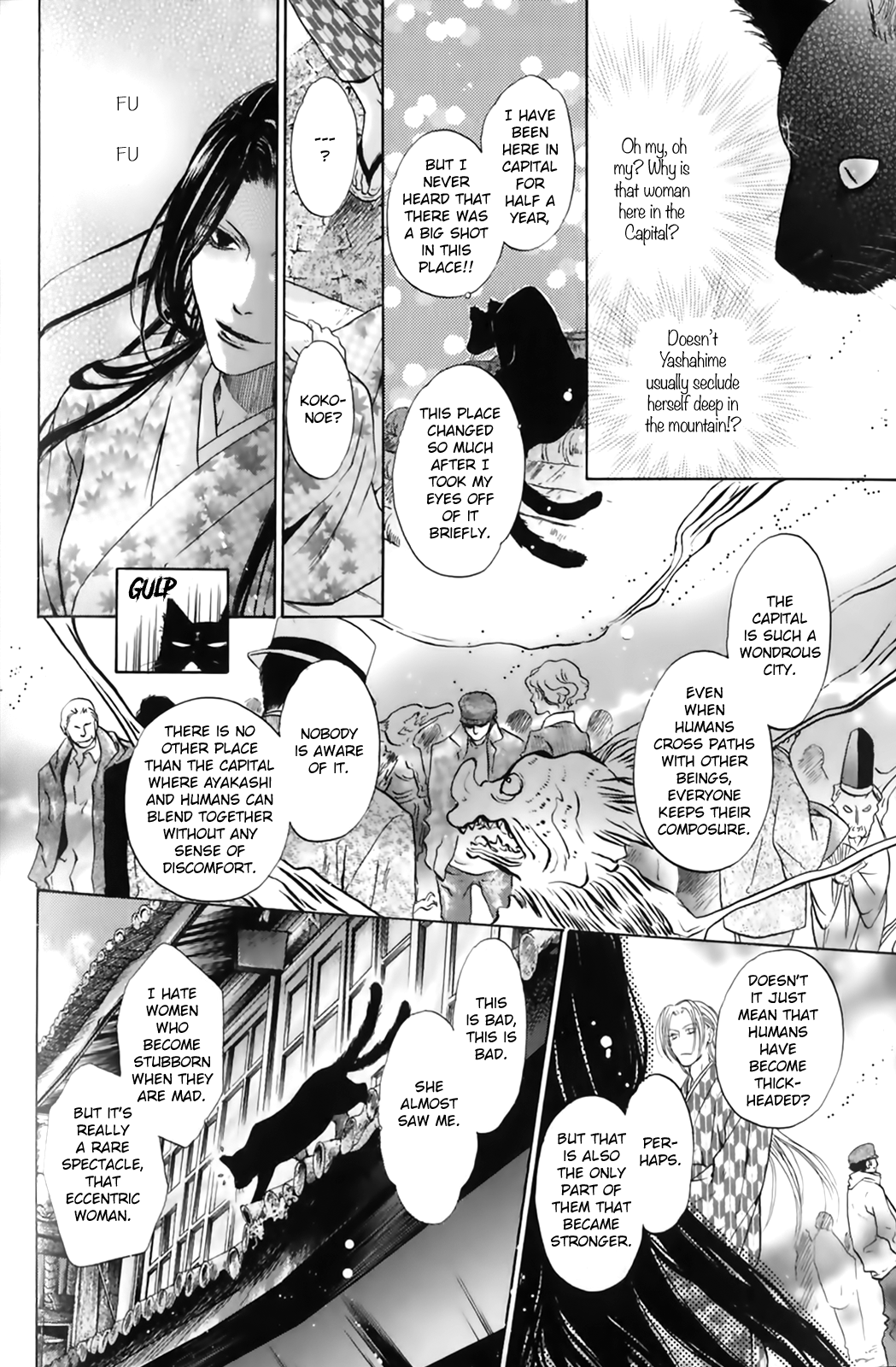 Hakkenden Chapter 29 page 11 - Chapter 29
