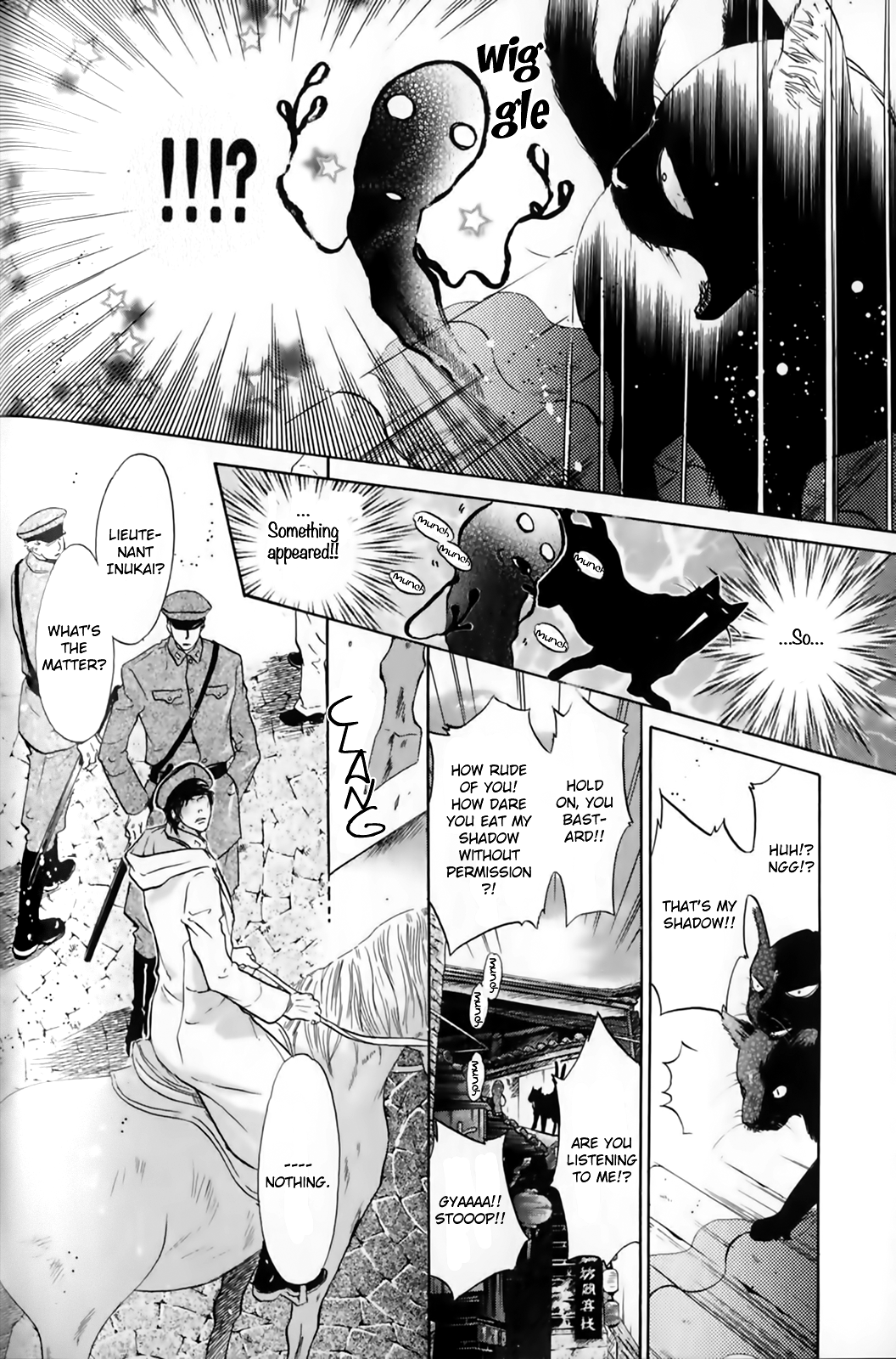 Hakkenden Chapter 29 page 13 - Chapter 29