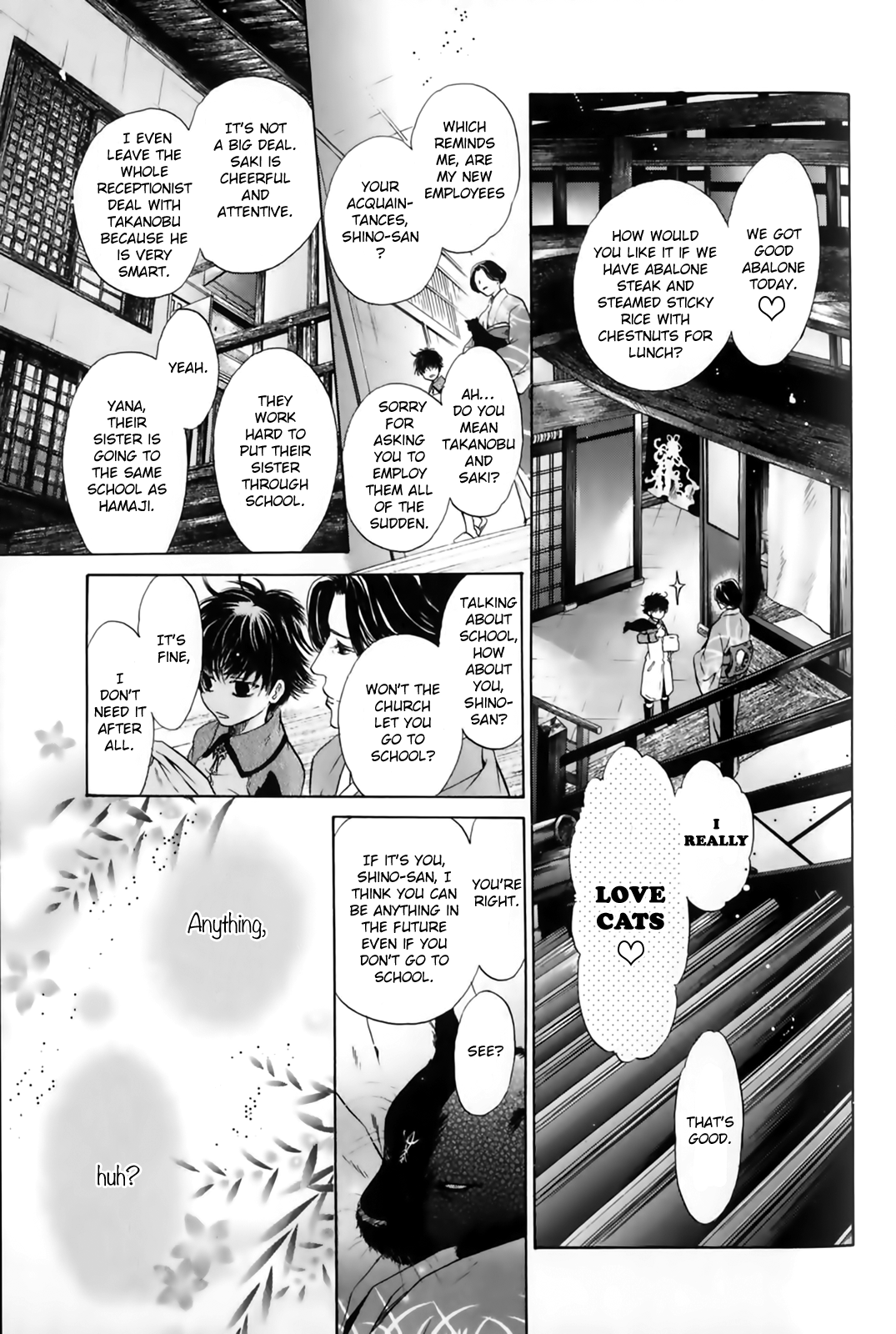 Hakkenden Chapter 29 page 16 - Chapter 29