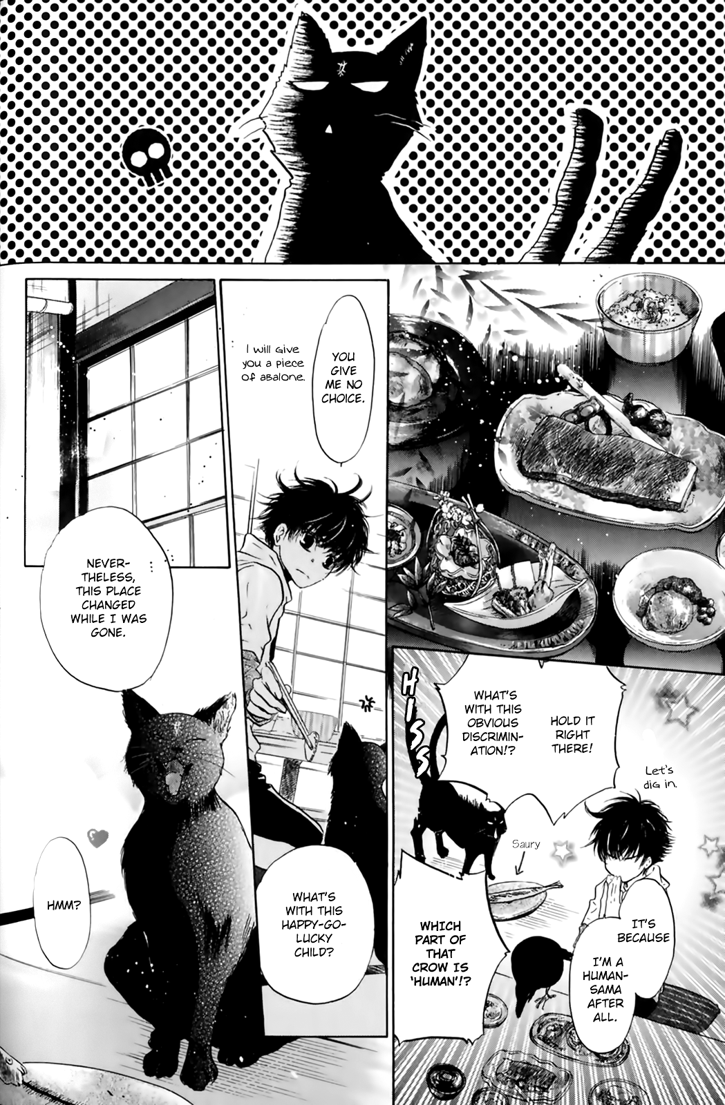 Hakkenden Chapter 29 page 17 - Chapter 29